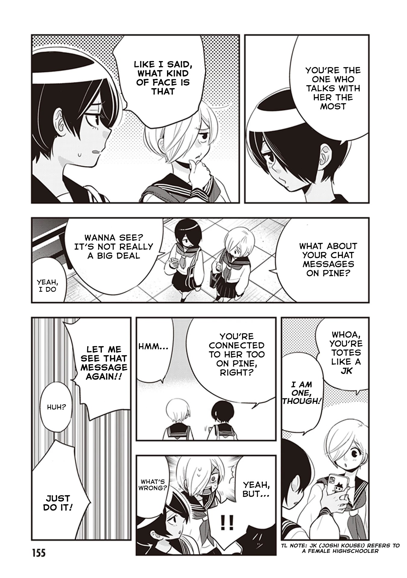 Giri-Giri Saegiru Katagirisan Chapter 27.5 page 7 - Chapter 27.5: Extras