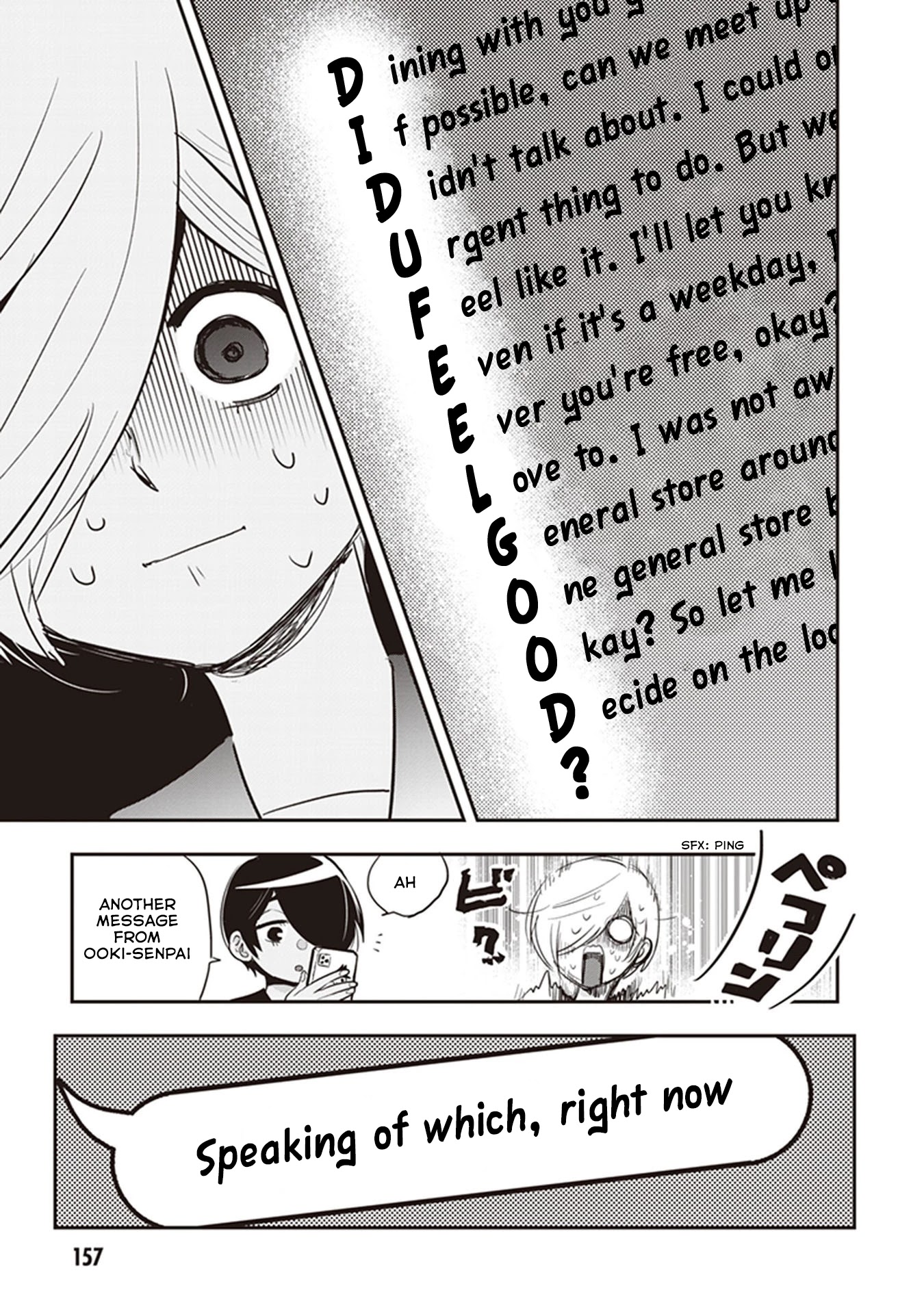 Giri-Giri Saegiru Katagirisan Chapter 27.5 page 9 - Chapter 27.5: Extras