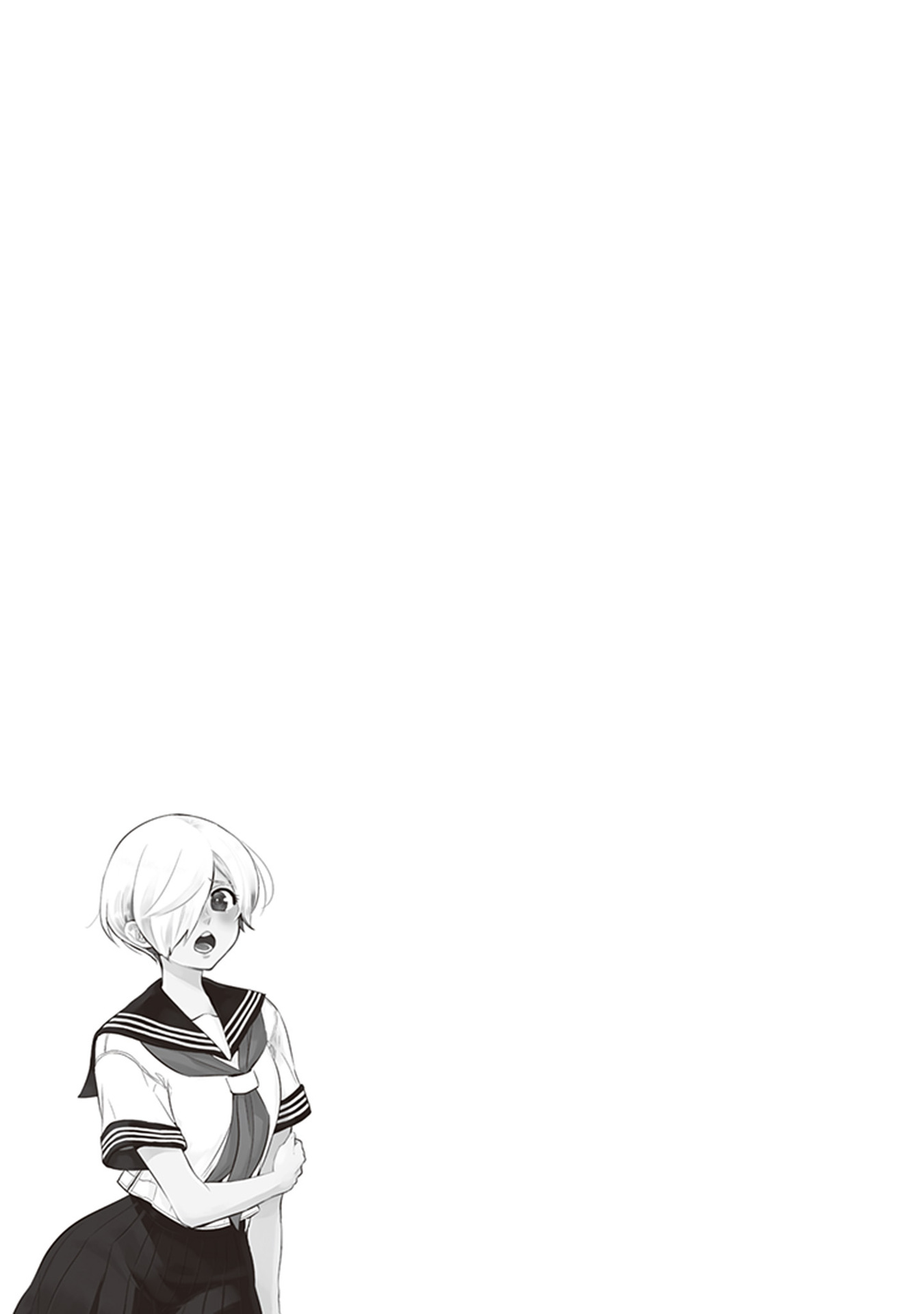 Giri-Giri Saegiru Katagirisan Chapter 27 page 11 - Chapter 27