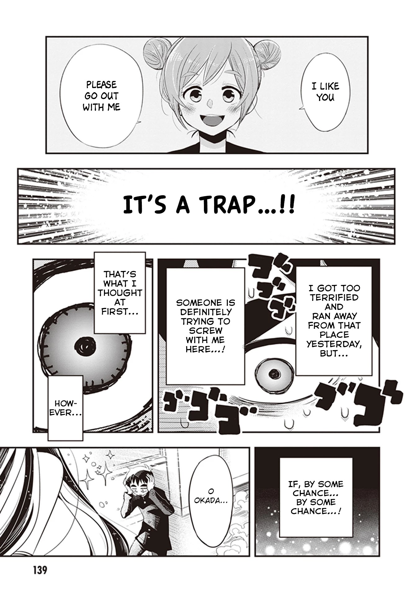 Giri-Giri Saegiru Katagirisan Chapter 27 page 3 - Chapter 27