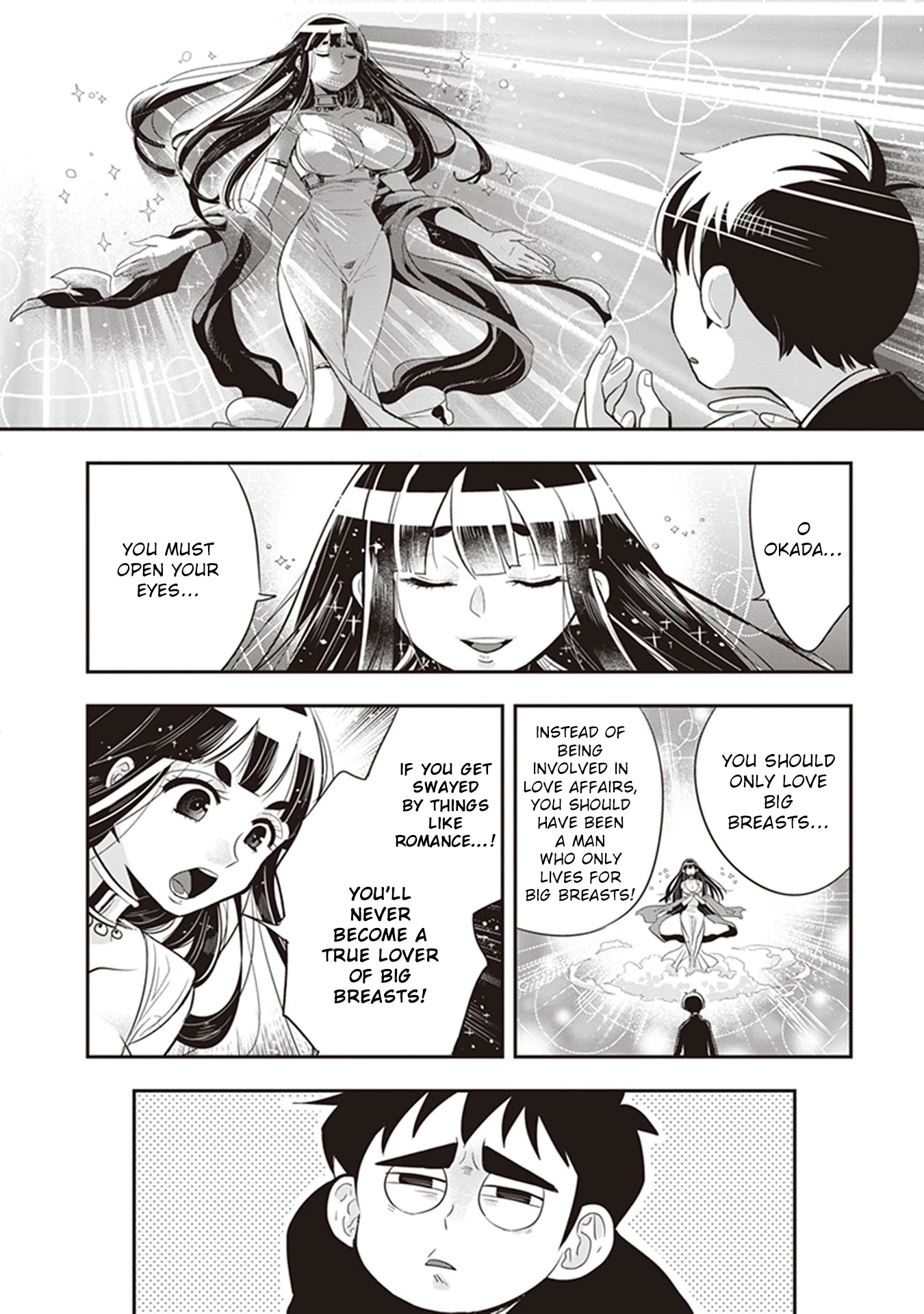 Giri-Giri Saegiru Katagirisan Chapter 27 page 4 - Chapter 27