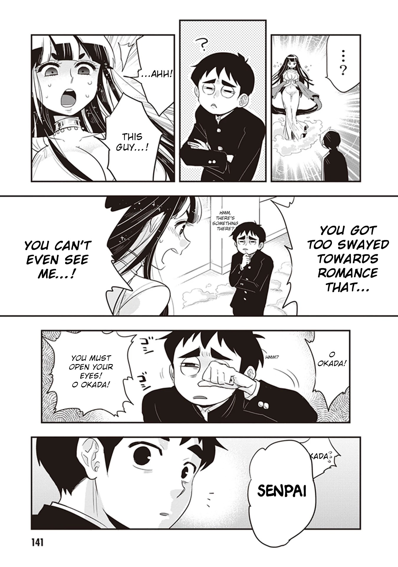 Giri-Giri Saegiru Katagirisan Chapter 27 page 5 - Chapter 27