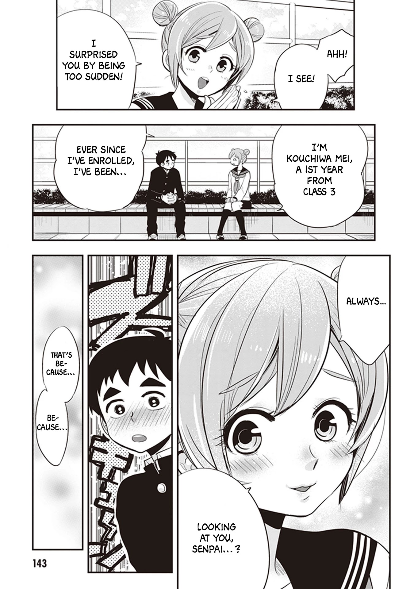 Giri-Giri Saegiru Katagirisan Chapter 27 page 7 - Chapter 27