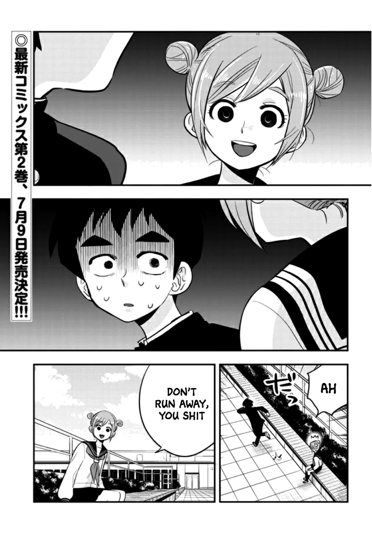 Giri-Giri Saegiru Katagirisan Chapter 28 page 1 - Chapter 28