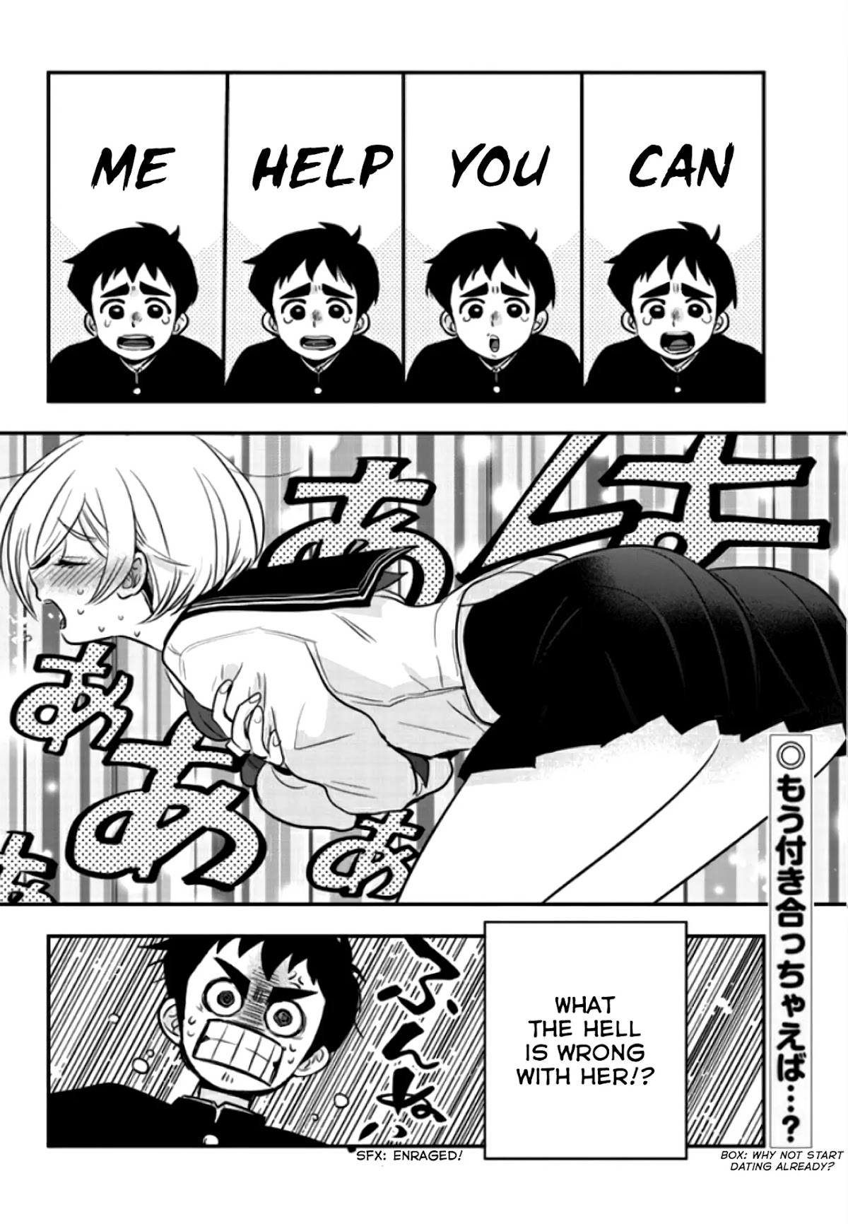 Giri-Giri Saegiru Katagirisan Chapter 28 page 12 - Chapter 28