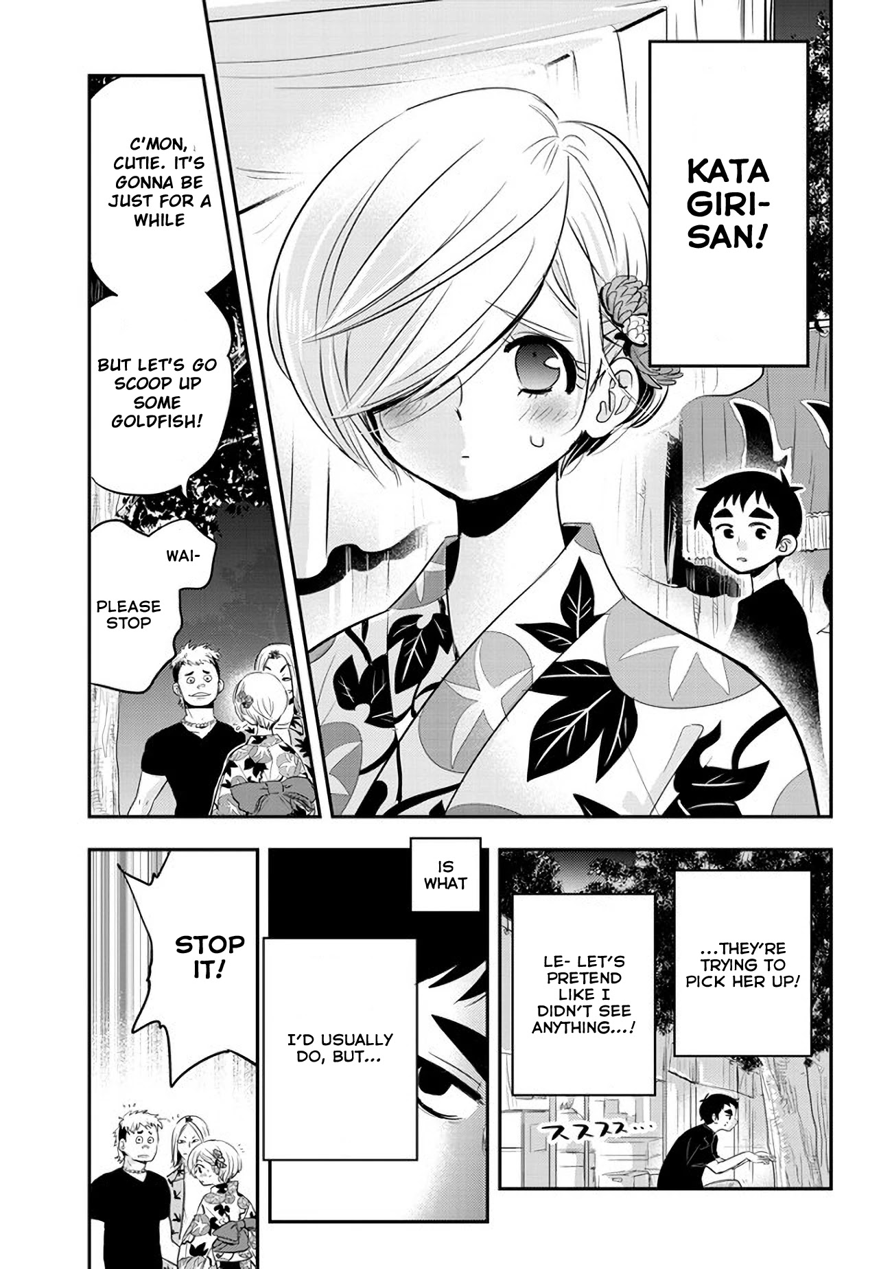 Giri-Giri Saegiru Katagirisan Chapter 29 page 3 - Chapter 29