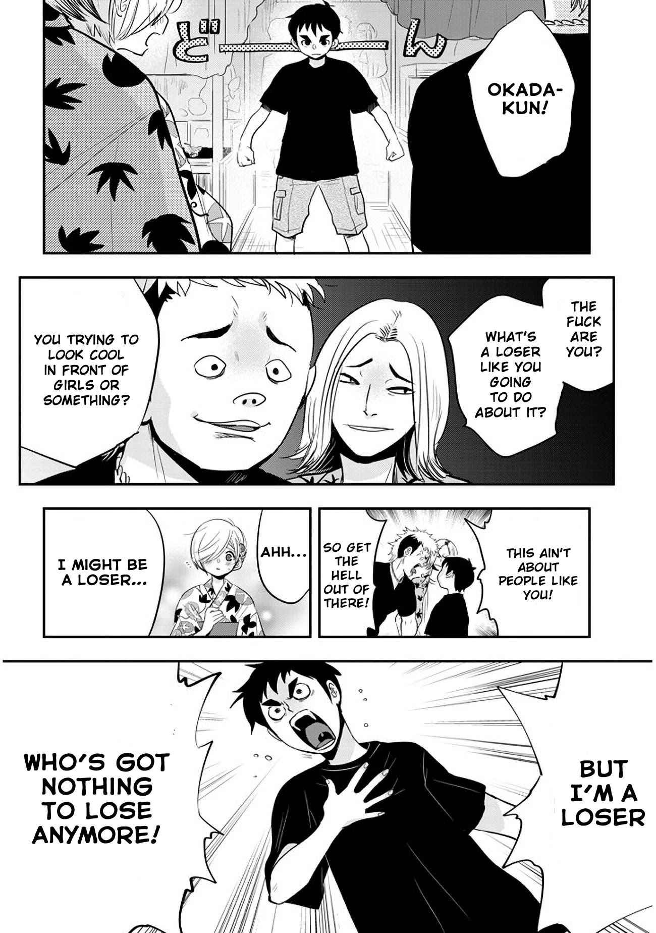 Giri-Giri Saegiru Katagirisan Chapter 29 page 4 - Chapter 29