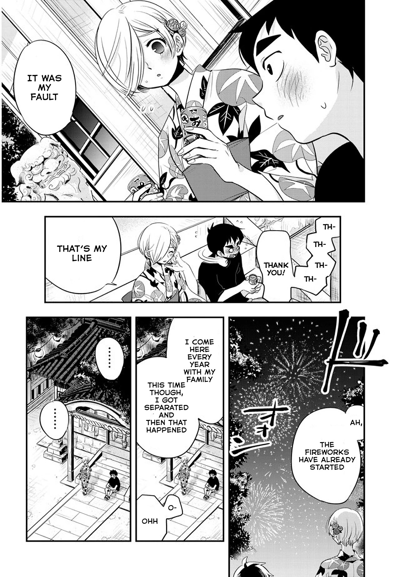 Giri-Giri Saegiru Katagirisan Chapter 29 page 6 - Chapter 29