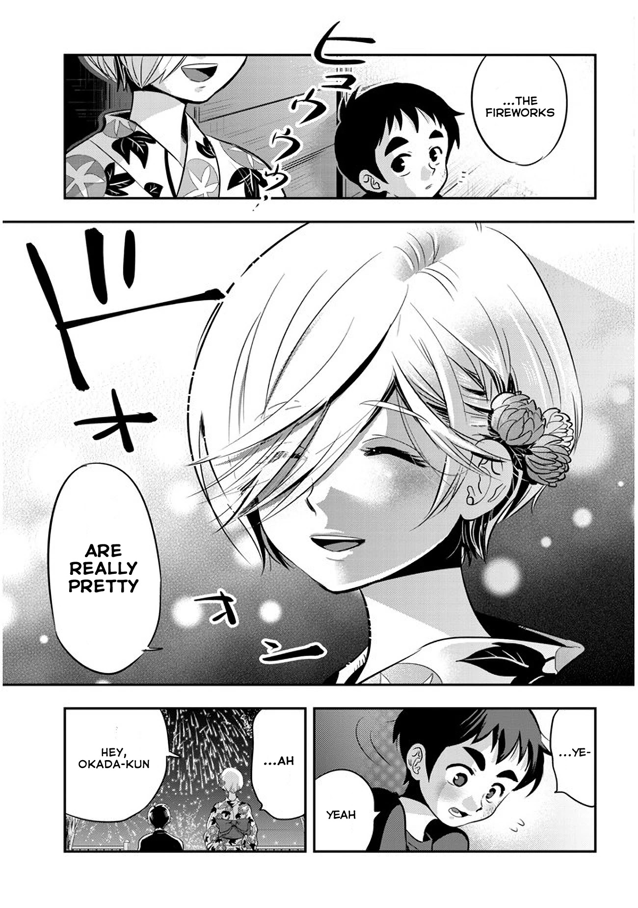 Giri-Giri Saegiru Katagirisan Chapter 29 page 7 - Chapter 29