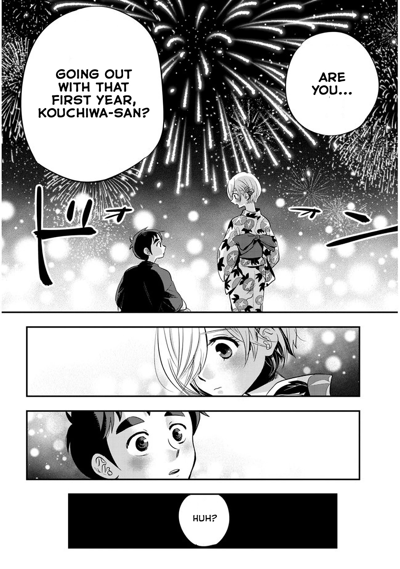 Giri-Giri Saegiru Katagirisan Chapter 29 page 8 - Chapter 29