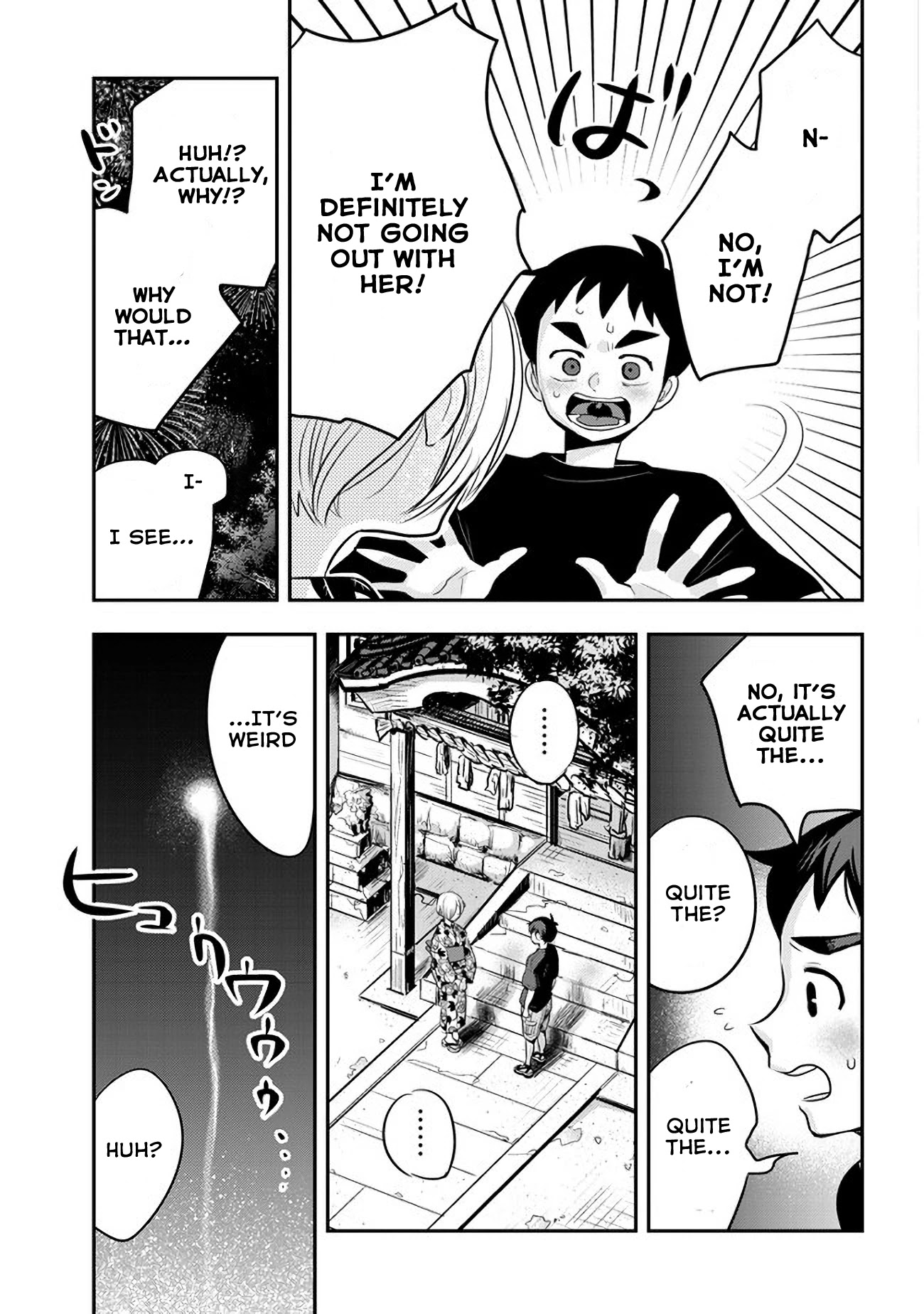Giri-Giri Saegiru Katagirisan Chapter 29 page 9 - Chapter 29