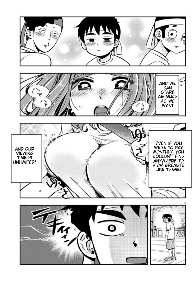 Giri-Giri Saegiru Katagirisan Chapter 3 page 3 - Chapter 3