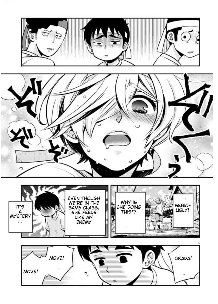 Giri-Giri Saegiru Katagirisan Chapter 3 page 5 - Chapter 3