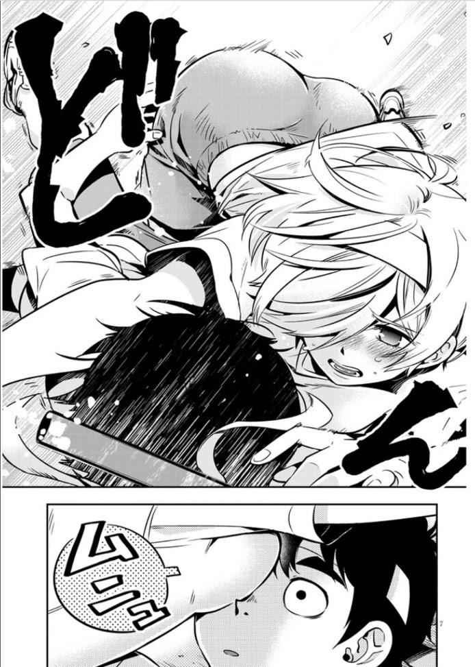 Giri-Giri Saegiru Katagirisan Chapter 3 page 7 - Chapter 3