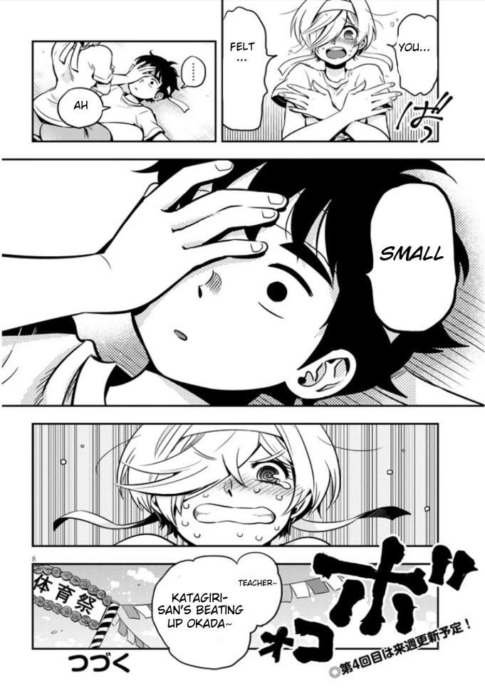 Giri-Giri Saegiru Katagirisan Chapter 3 page 8 - Chapter 3