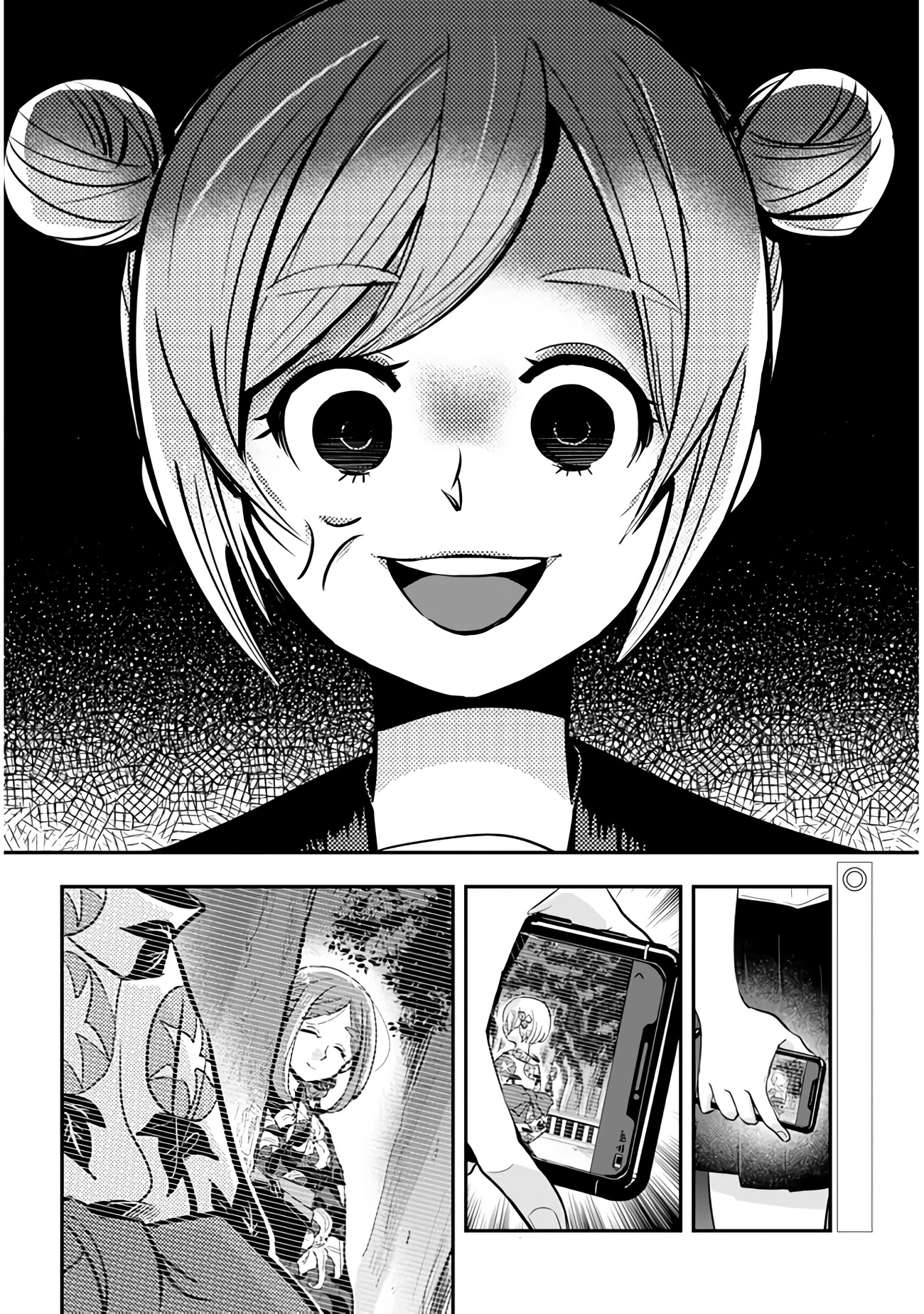 Giri-Giri Saegiru Katagirisan Chapter 30 page 10 - Chapter 30