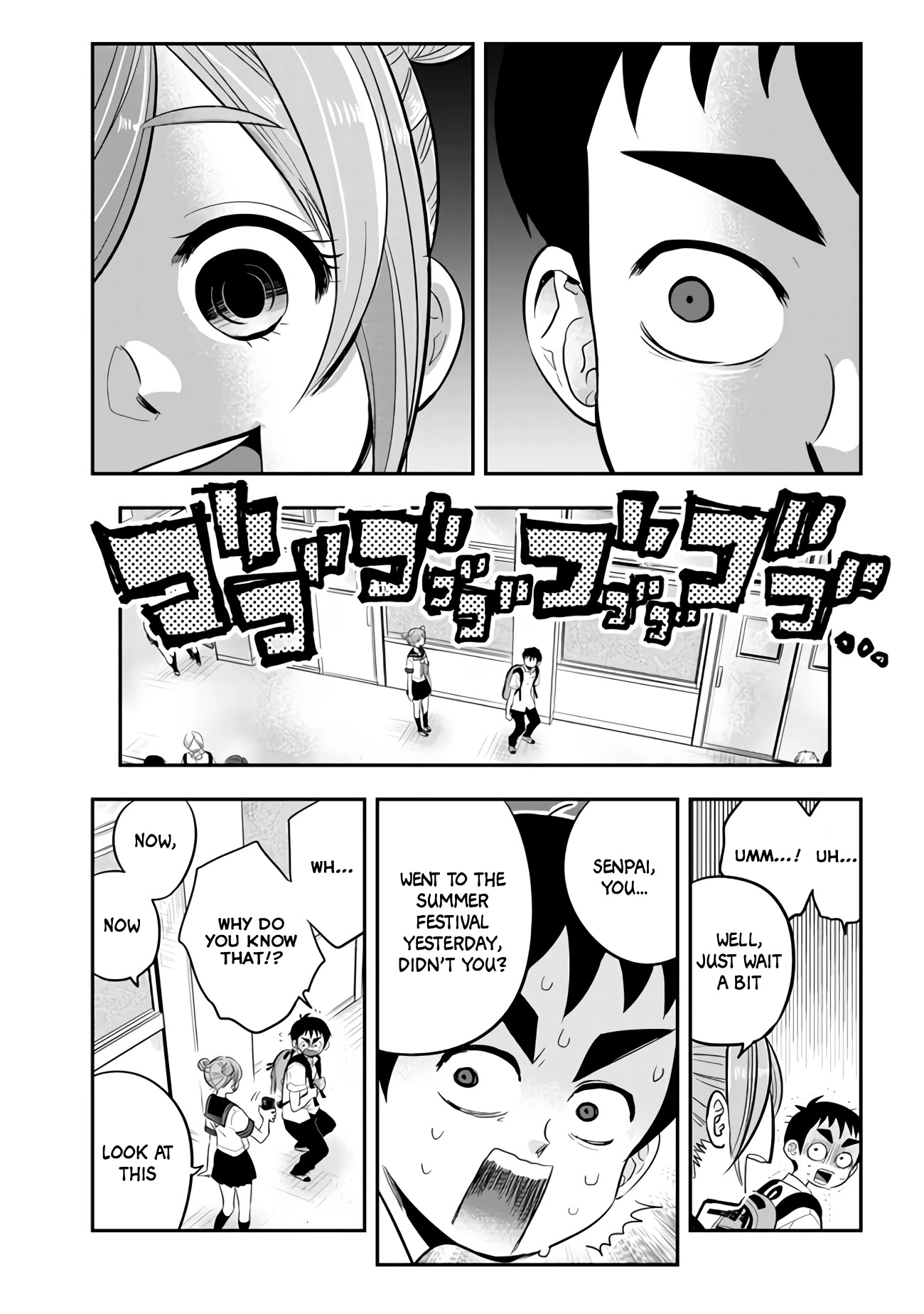 Giri-Giri Saegiru Katagirisan Chapter 30 page 3 - Chapter 30