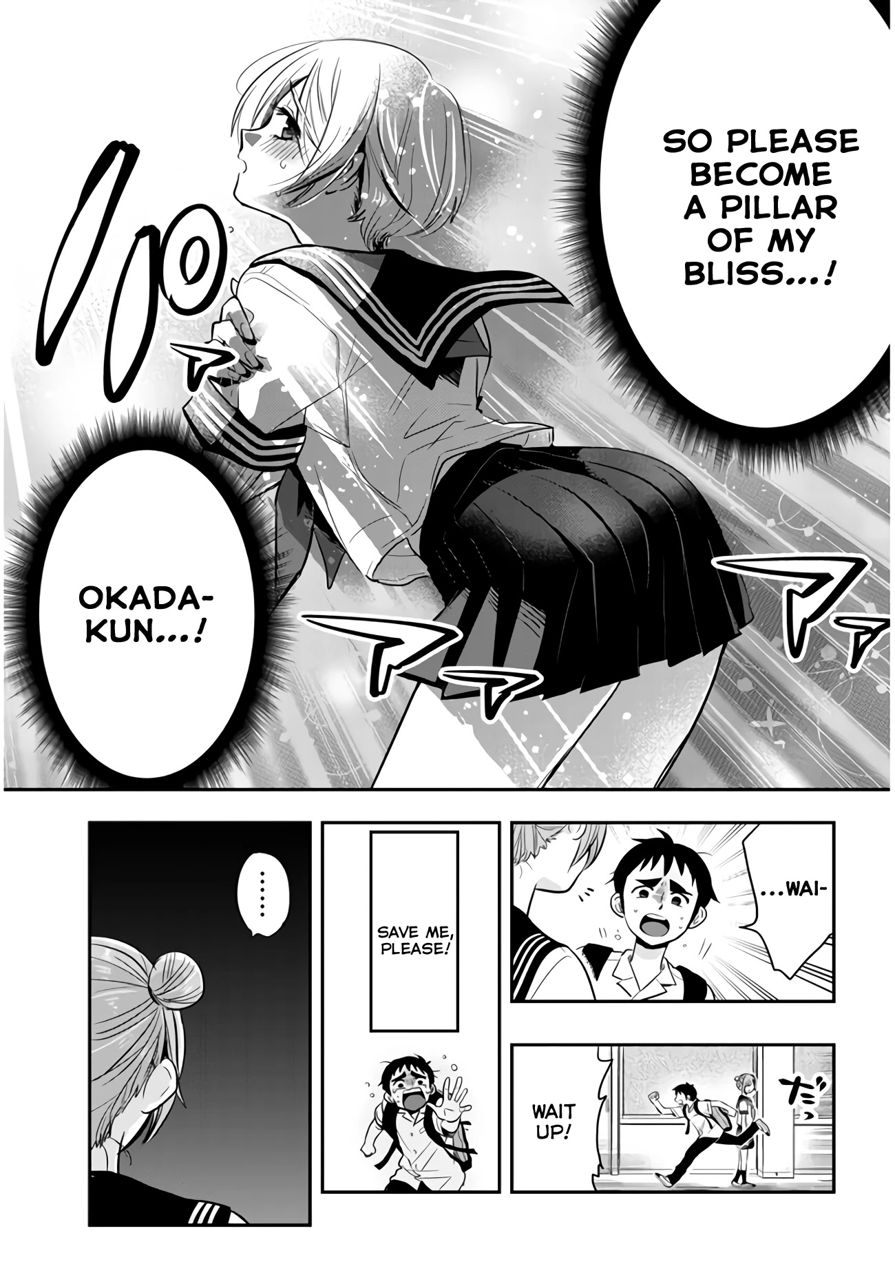 Giri-Giri Saegiru Katagirisan Chapter 30 page 9 - Chapter 30