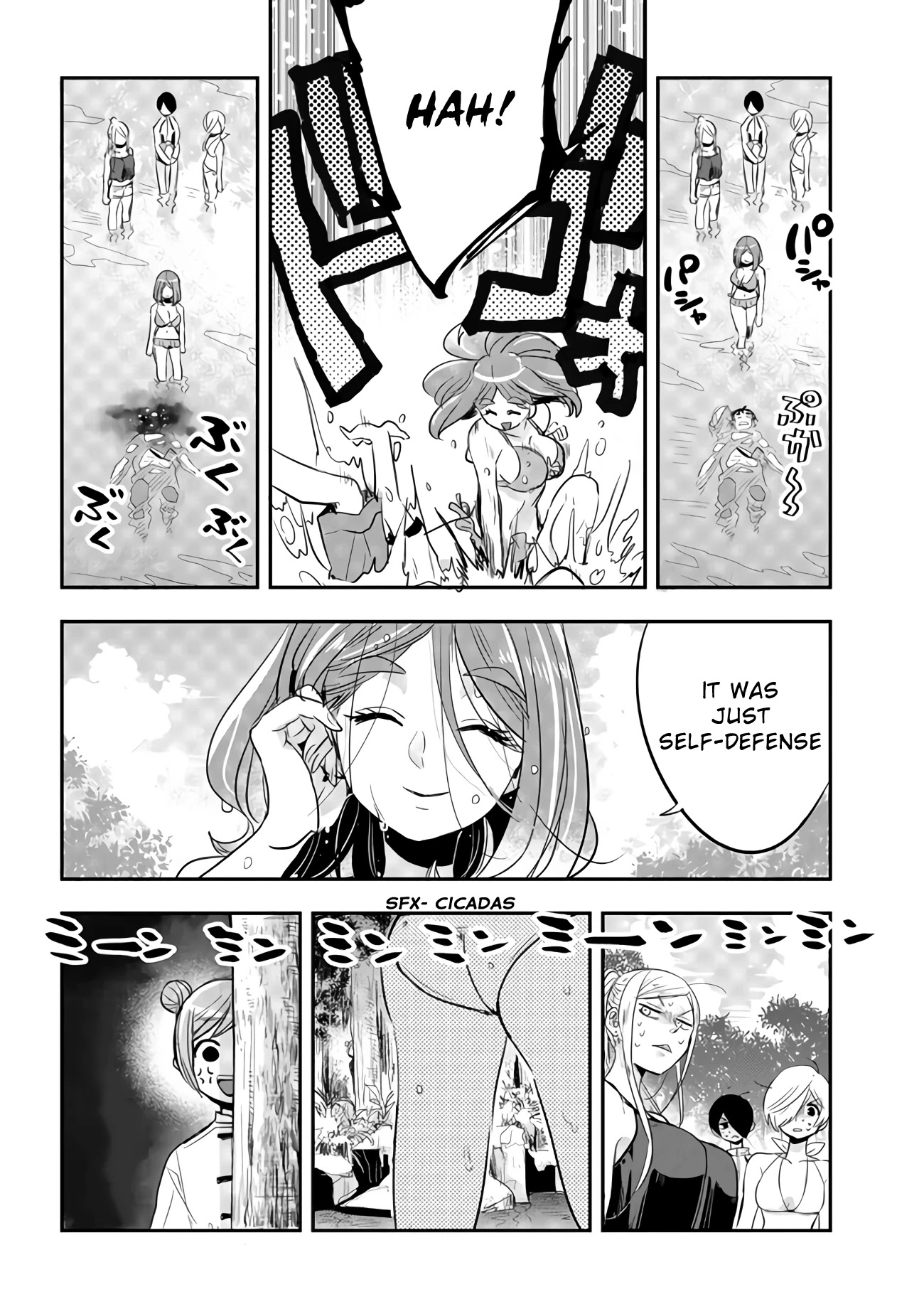 Giri-Giri Saegiru Katagirisan Chapter 31 page 10 - Chapter 31