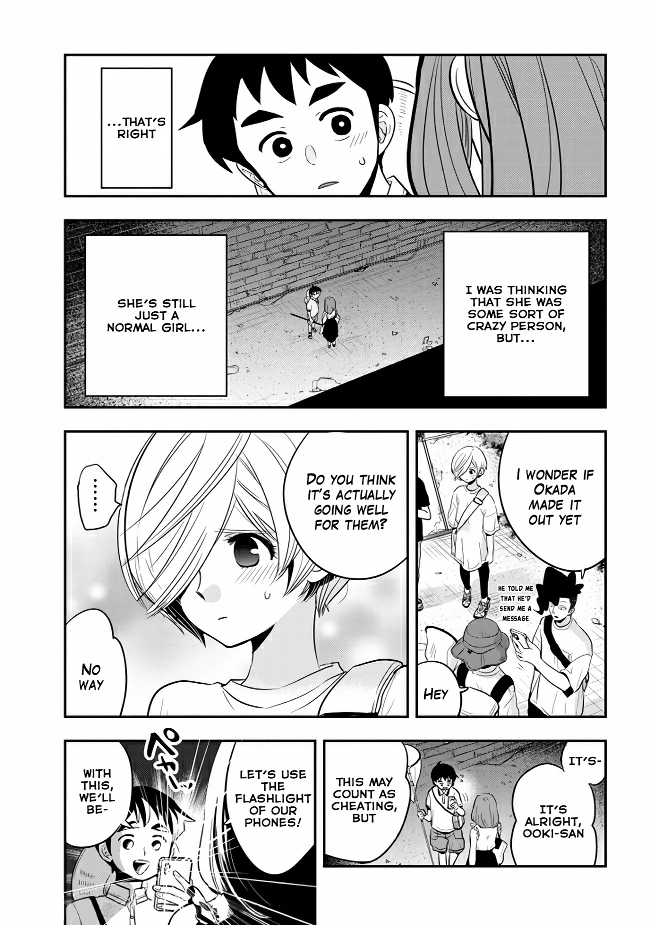 Giri-Giri Saegiru Katagirisan Chapter 32 page 11 - Chapter 32
