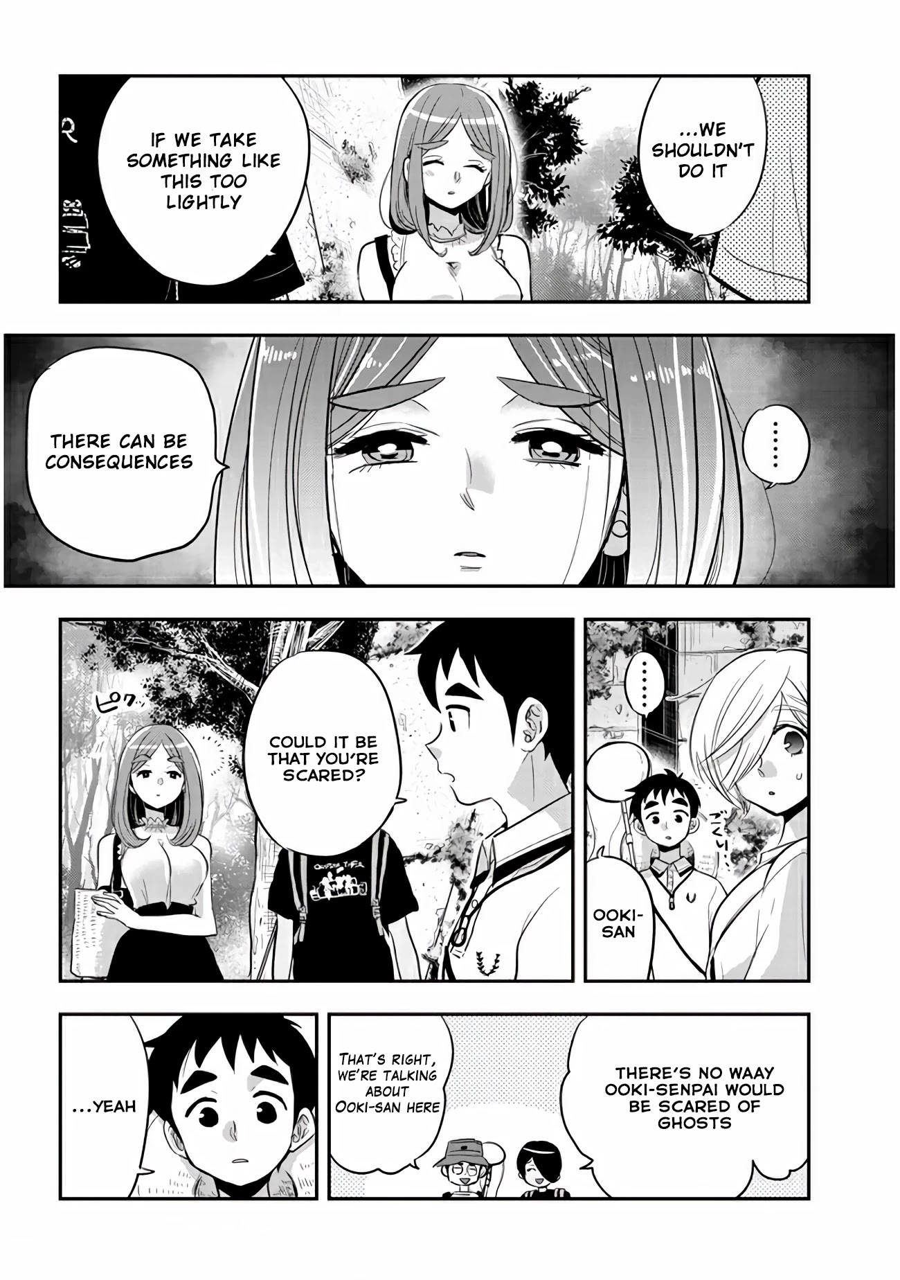 Giri-Giri Saegiru Katagirisan Chapter 32 page 6 - Chapter 32