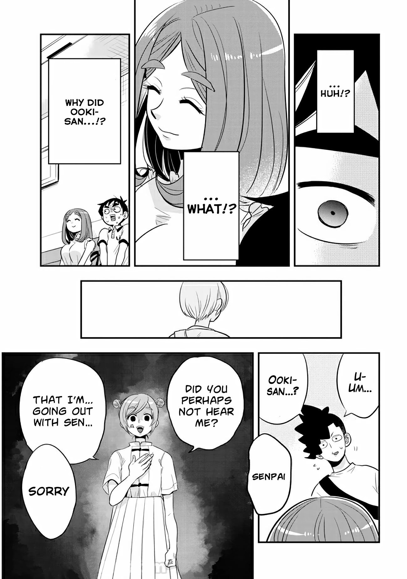 Giri-Giri Saegiru Katagirisan Chapter 33 page 7 - Chapter 33