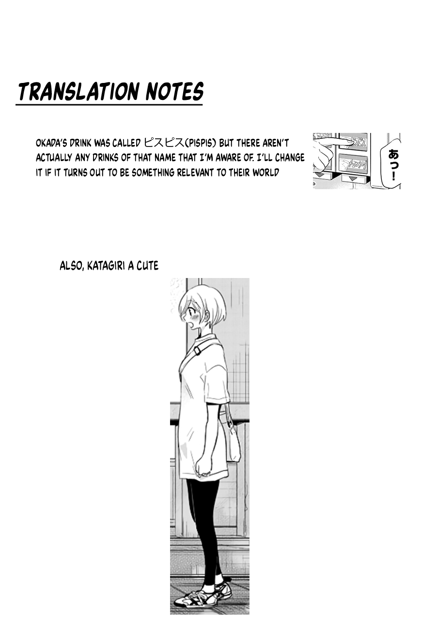 Giri-Giri Saegiru Katagirisan Chapter 34 page 13 - Chapter 34