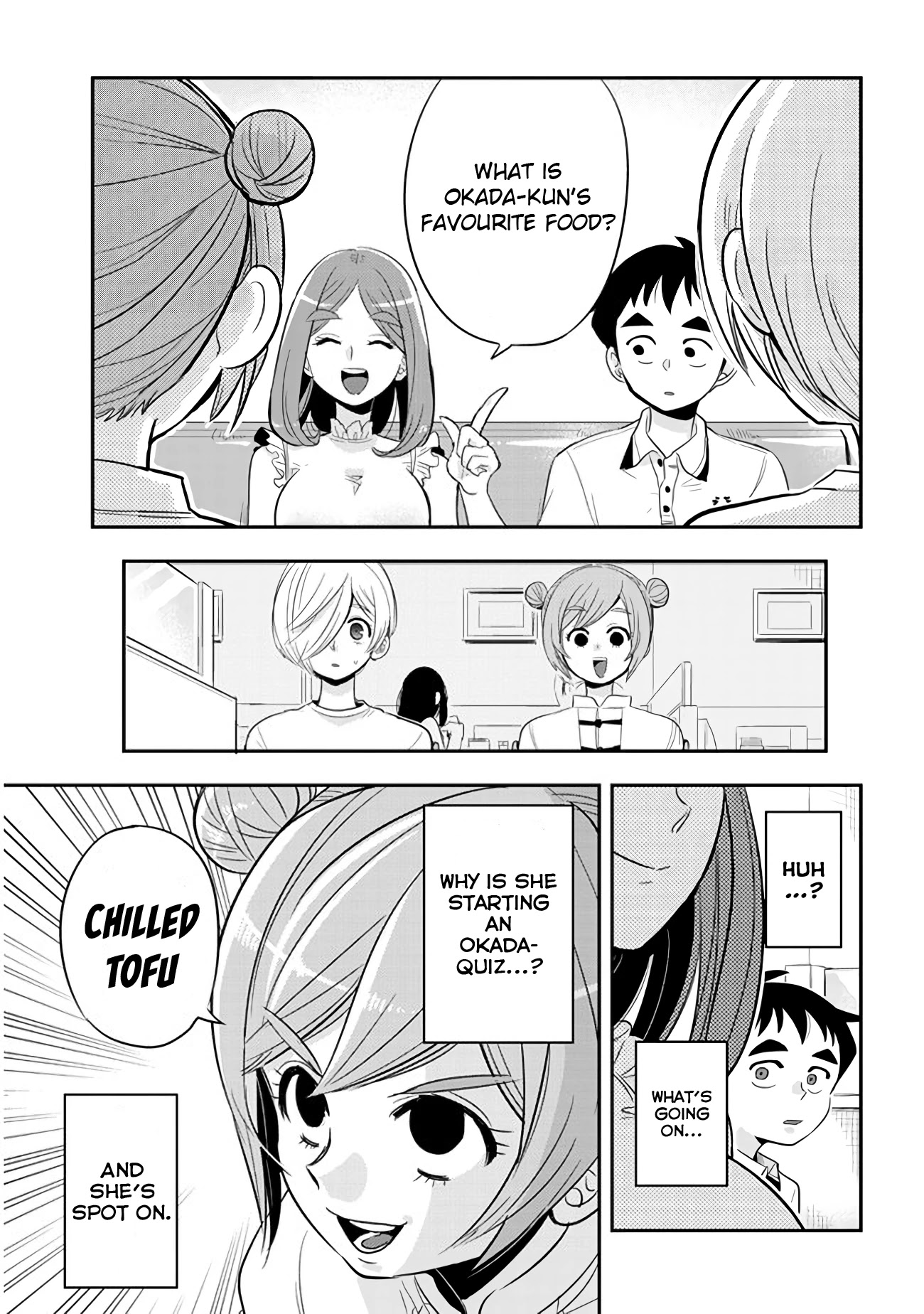Giri-Giri Saegiru Katagirisan Chapter 34 page 3 - Chapter 34
