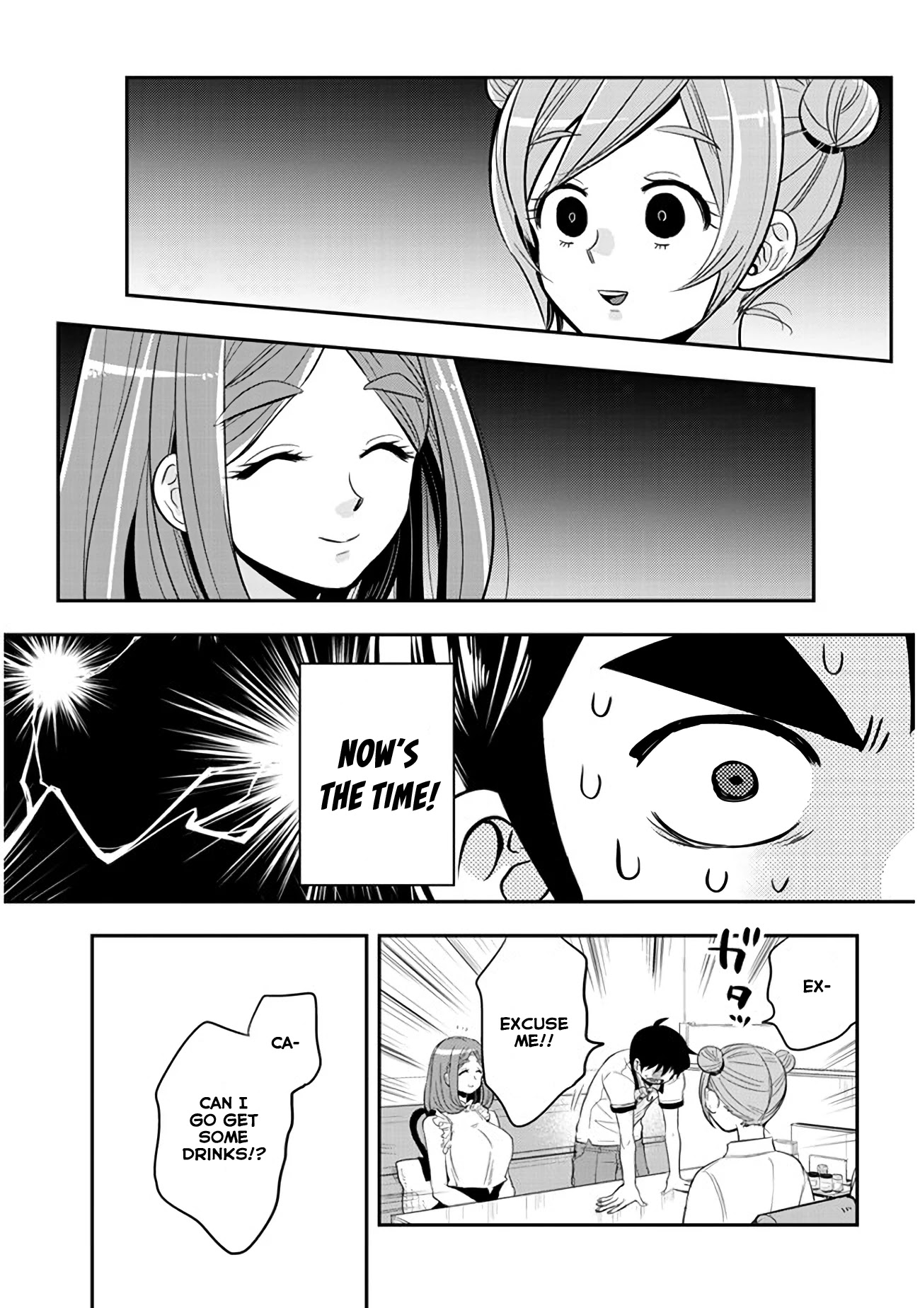 Giri-Giri Saegiru Katagirisan Chapter 34 page 5 - Chapter 34