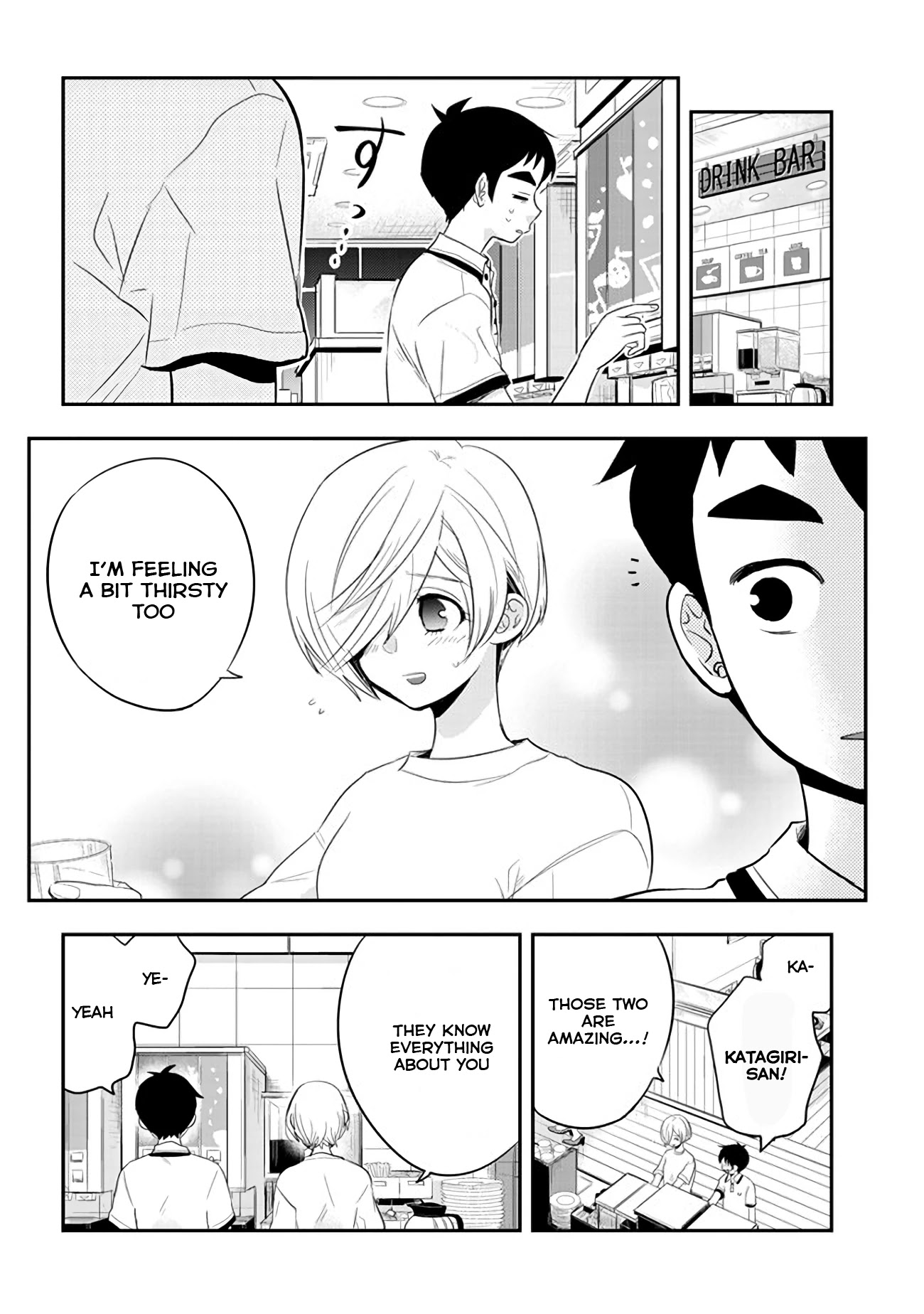 Giri-Giri Saegiru Katagirisan Chapter 34 page 6 - Chapter 34