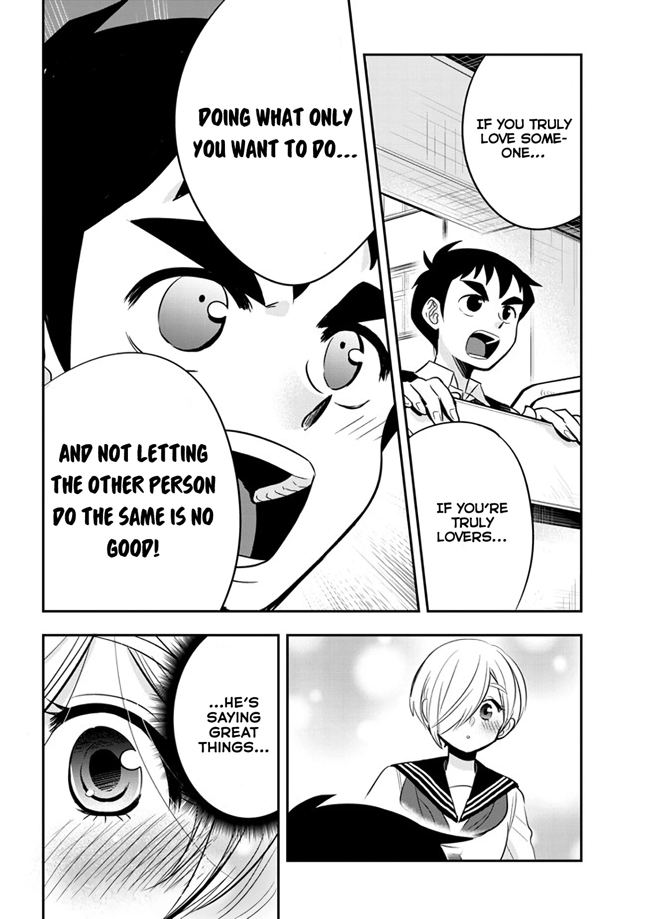 Giri-Giri Saegiru Katagirisan Chapter 36 page 12 - Chapter 36