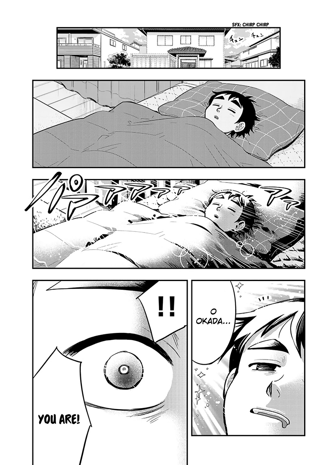 Giri-Giri Saegiru Katagirisan Chapter 37 page 1 - Chapter 37