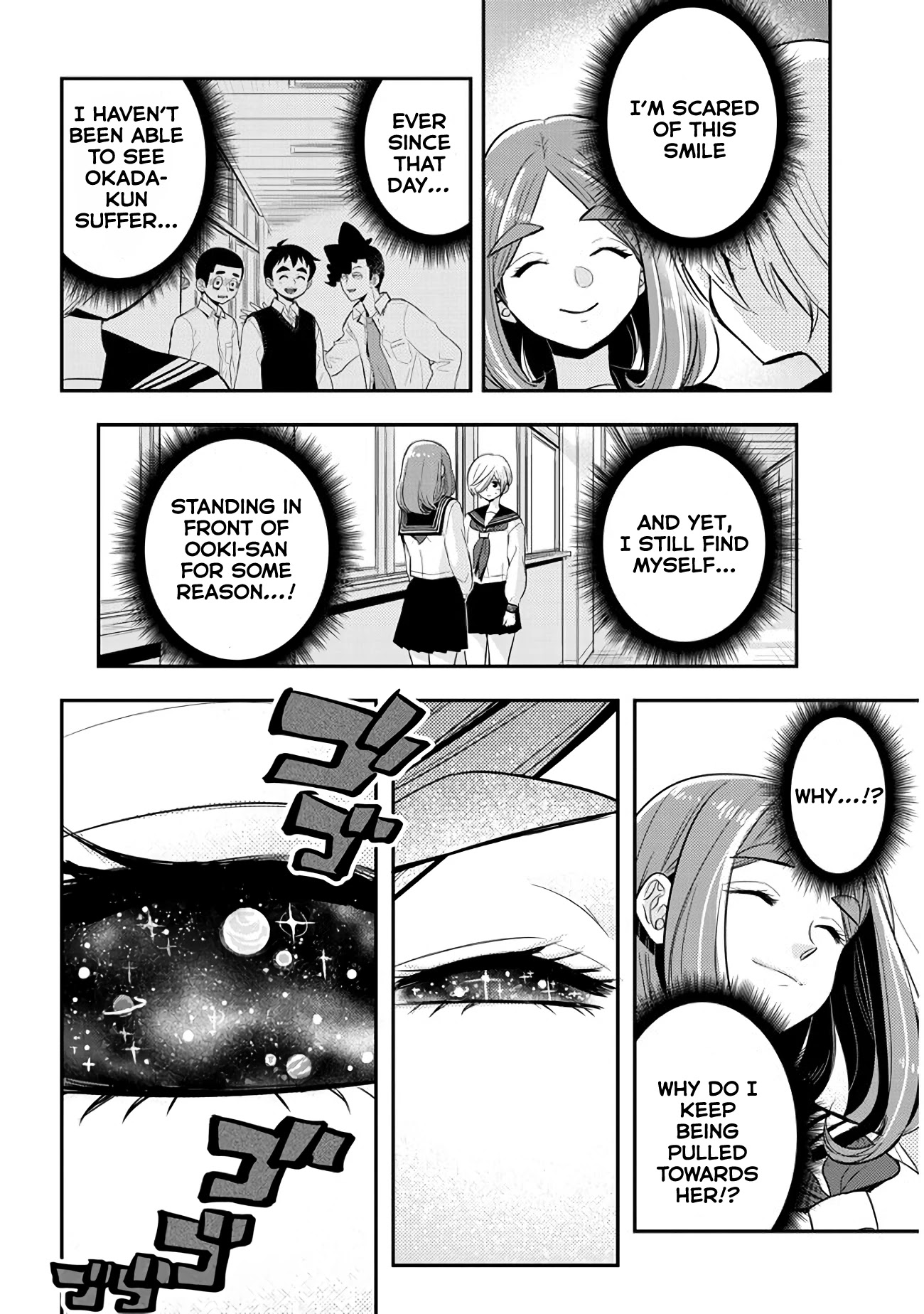 Giri-Giri Saegiru Katagirisan Chapter 38 page 4 - Chapter 38