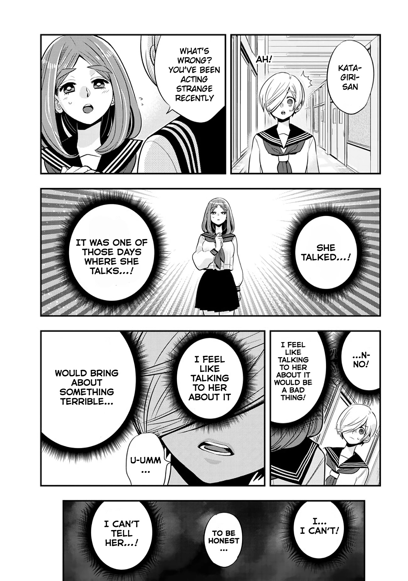 Giri-Giri Saegiru Katagirisan Chapter 38 page 5 - Chapter 38