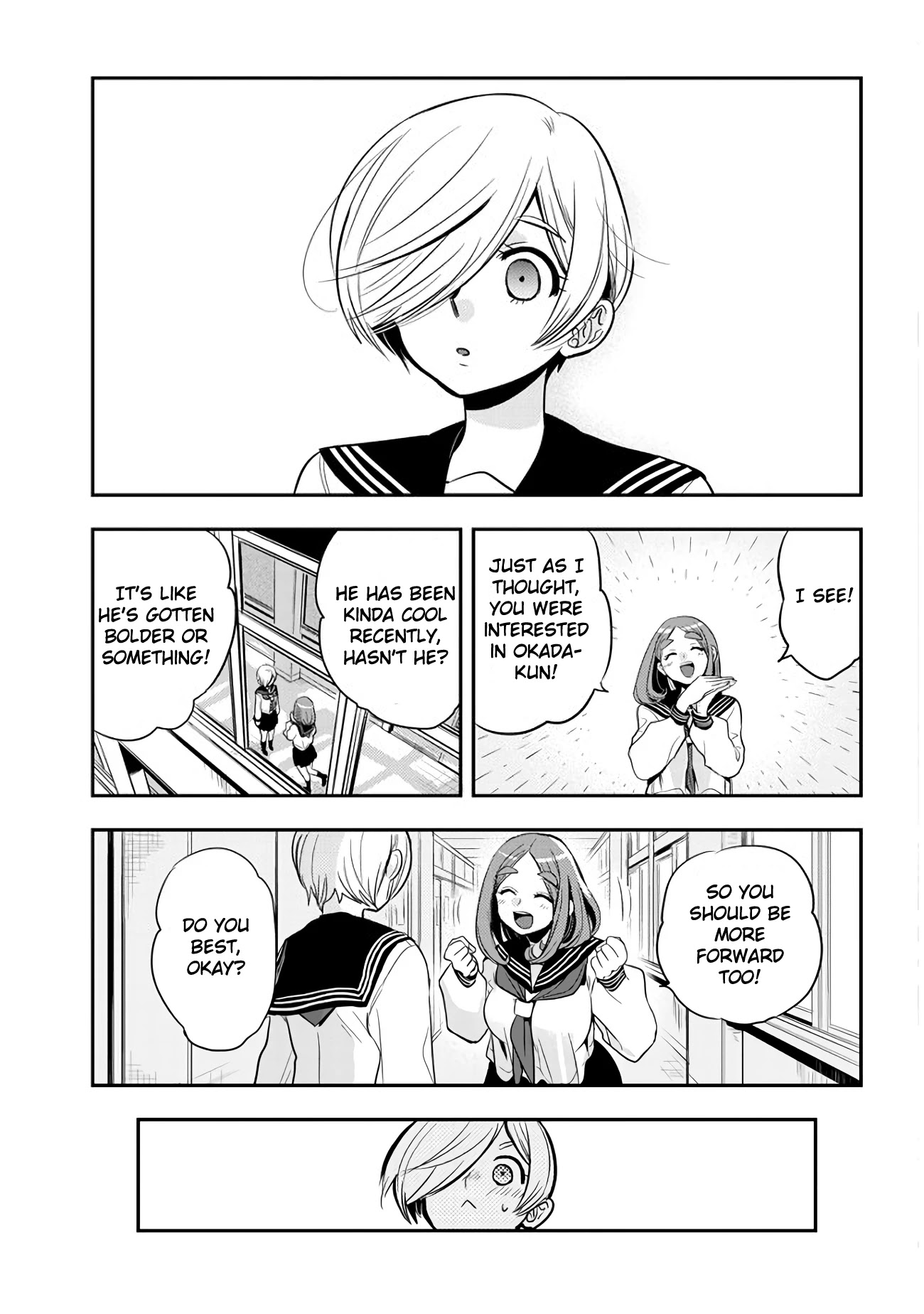 Giri-Giri Saegiru Katagirisan Chapter 38 page 9 - Chapter 38