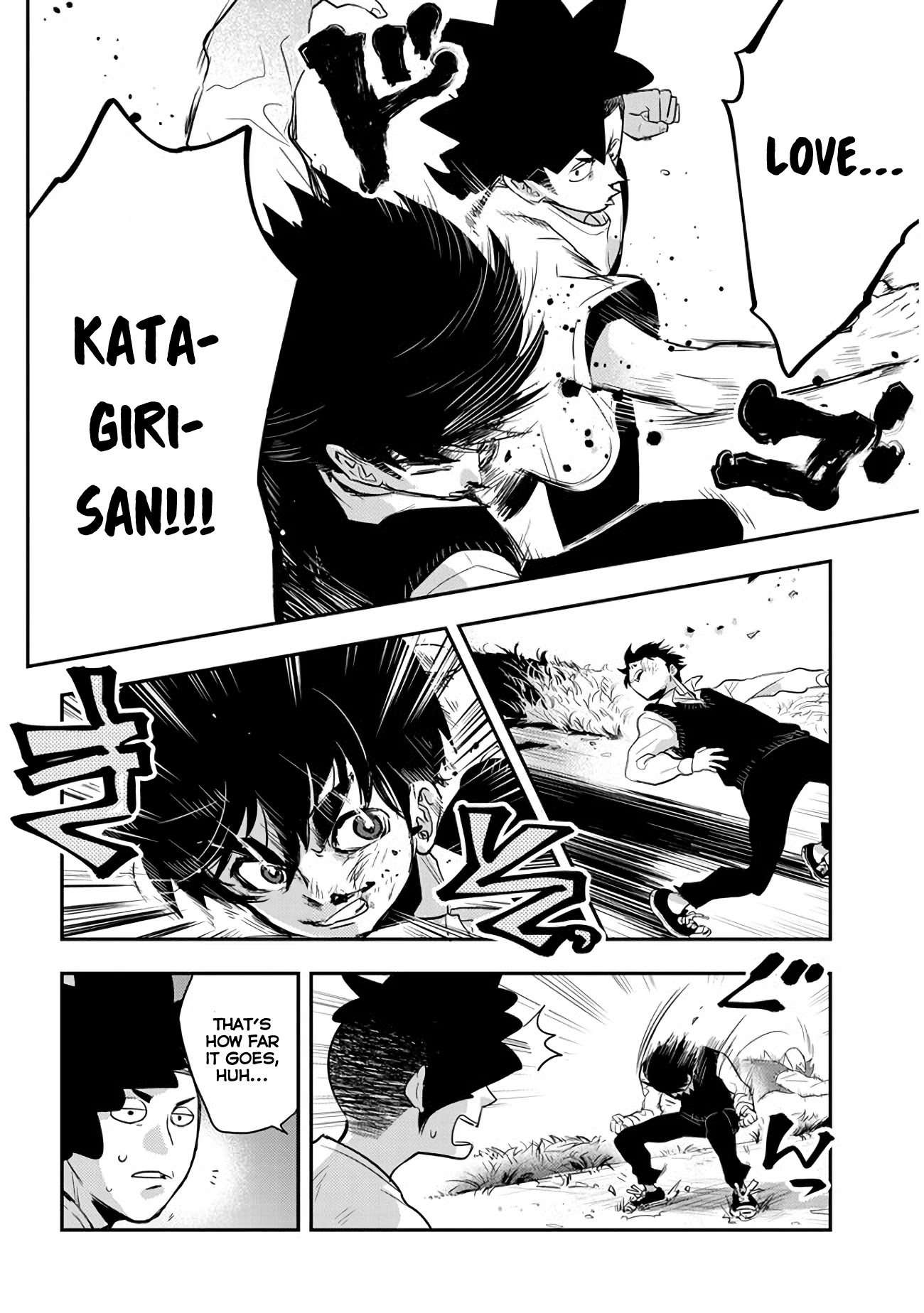 Giri-Giri Saegiru Katagirisan Chapter 39 page 4 - Chapter 39