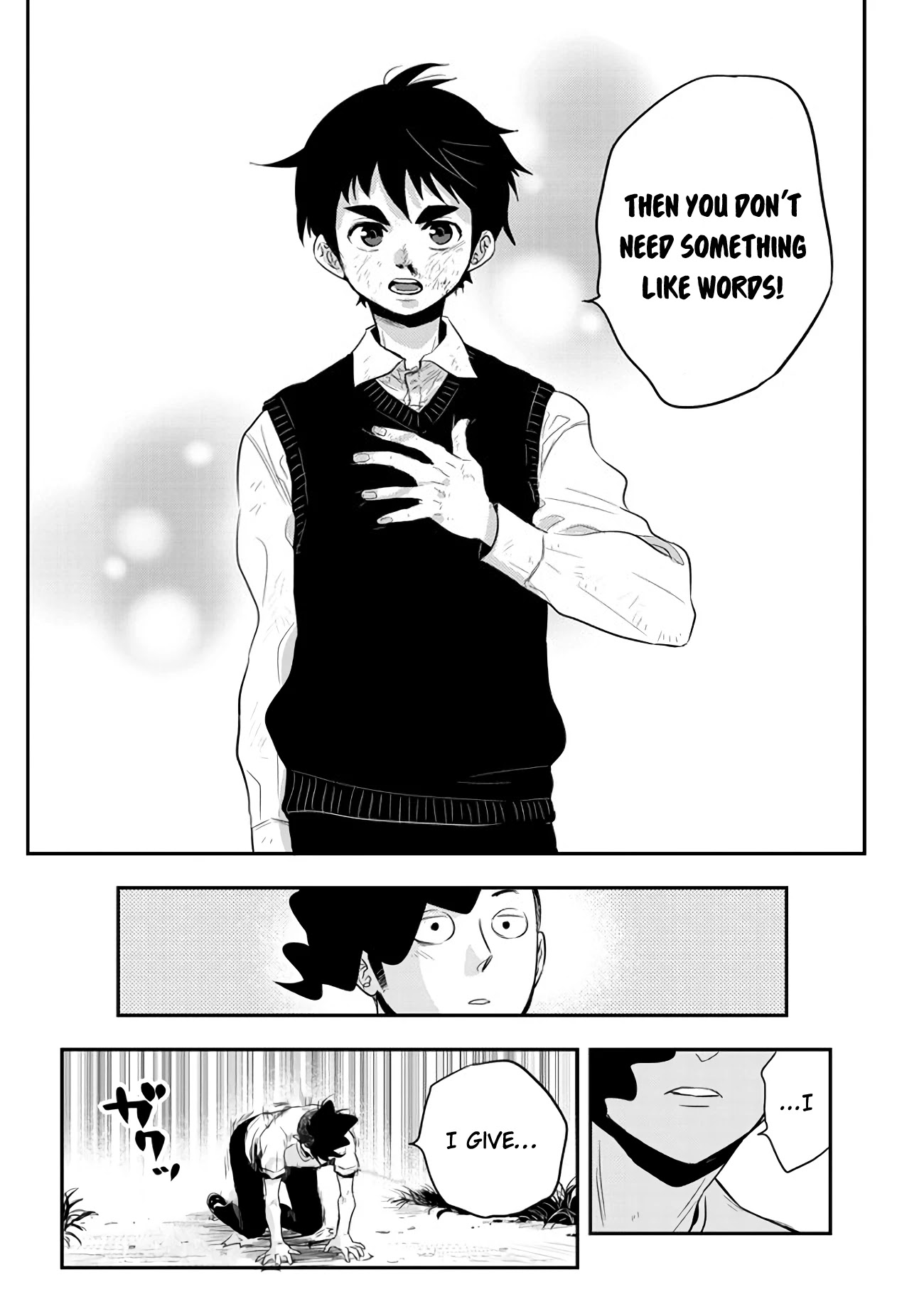 Giri-Giri Saegiru Katagirisan Chapter 39 page 8 - Chapter 39