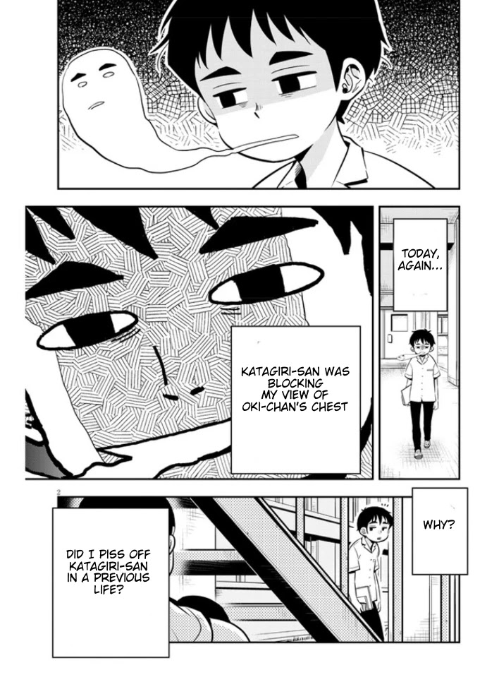 Giri-Giri Saegiru Katagirisan Chapter 4 page 2 - Chapter 4