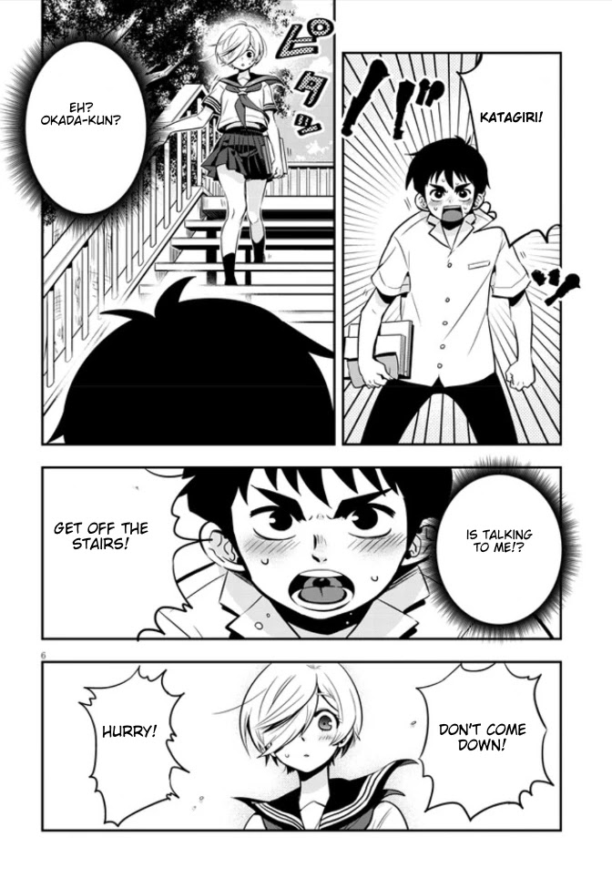 Giri-Giri Saegiru Katagirisan Chapter 4 page 6 - Chapter 4