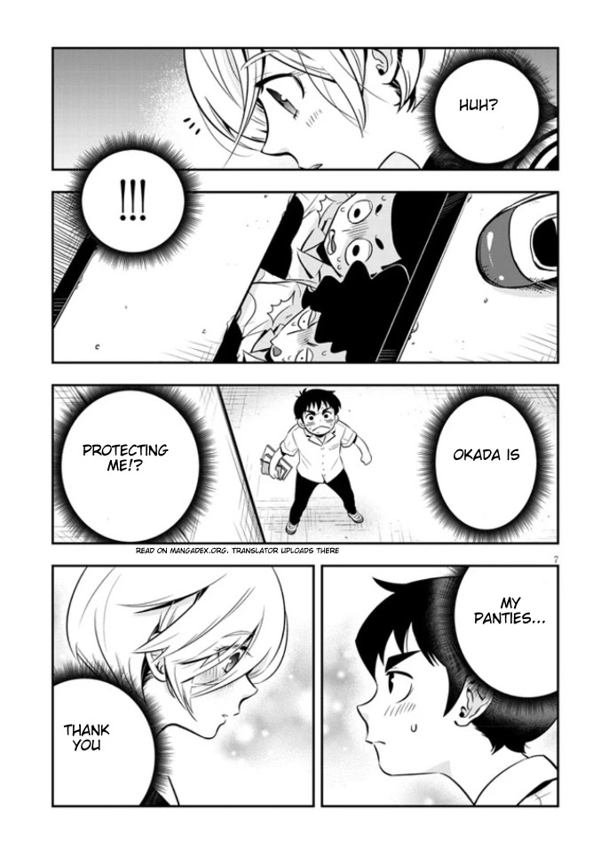 Giri-Giri Saegiru Katagirisan Chapter 4 page 7 - Chapter 4