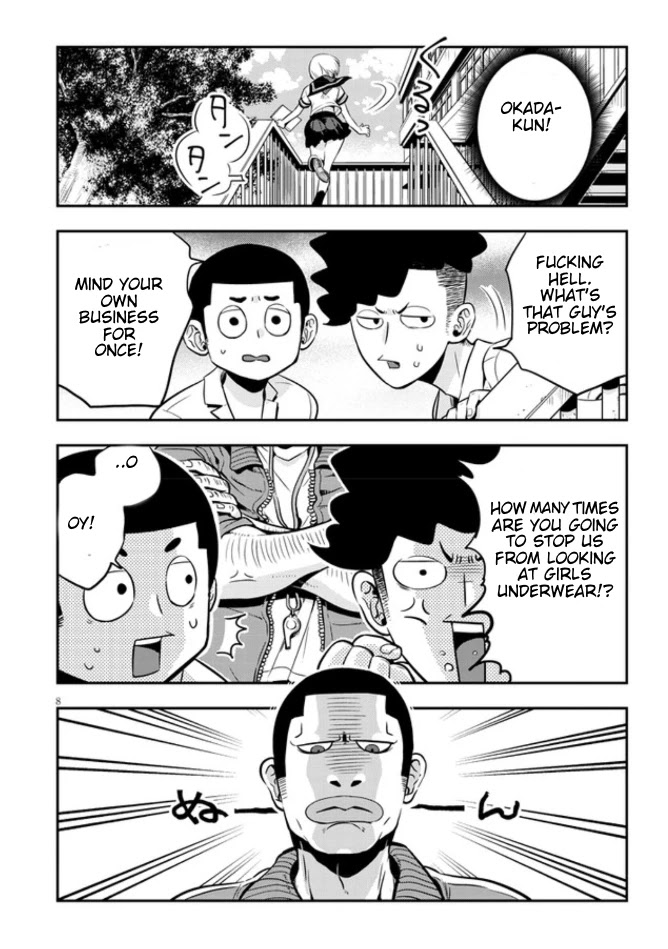 Giri-Giri Saegiru Katagirisan Chapter 4 page 8 - Chapter 4