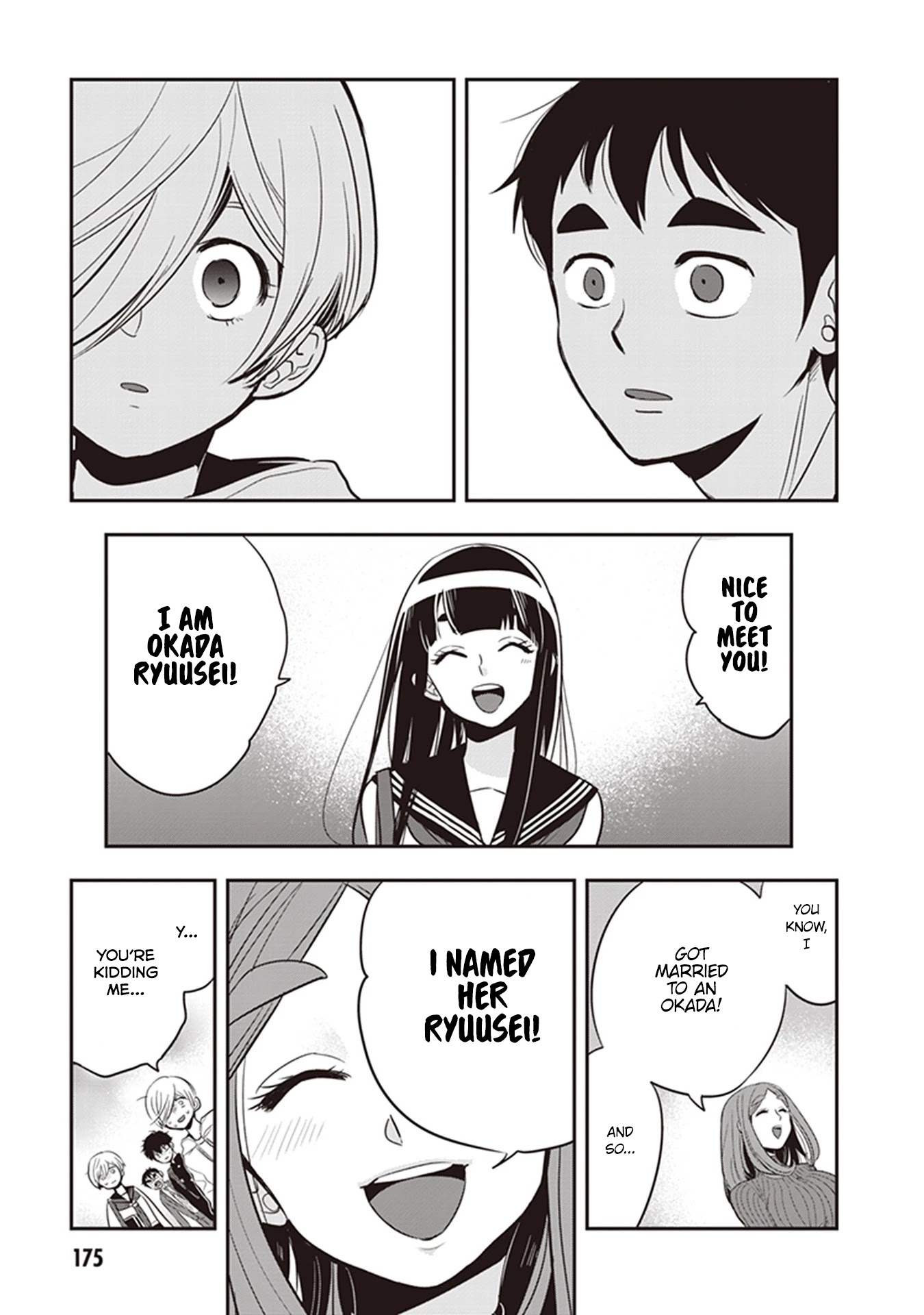 Giri-Giri Saegiru Katagirisan Chapter 40.5 page 11 - Chapter 40.5: Extras