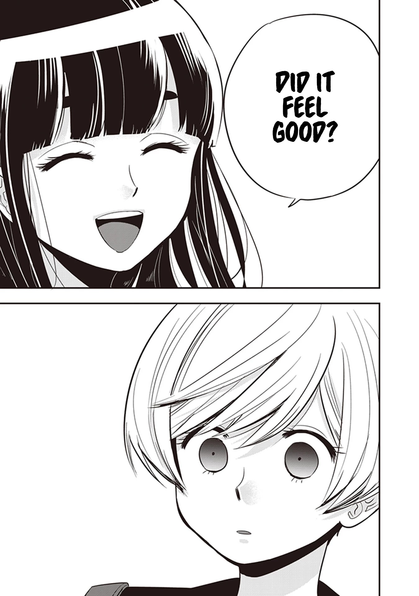 Giri-Giri Saegiru Katagirisan Chapter 40.5 page 7 - Chapter 40.5: Extras