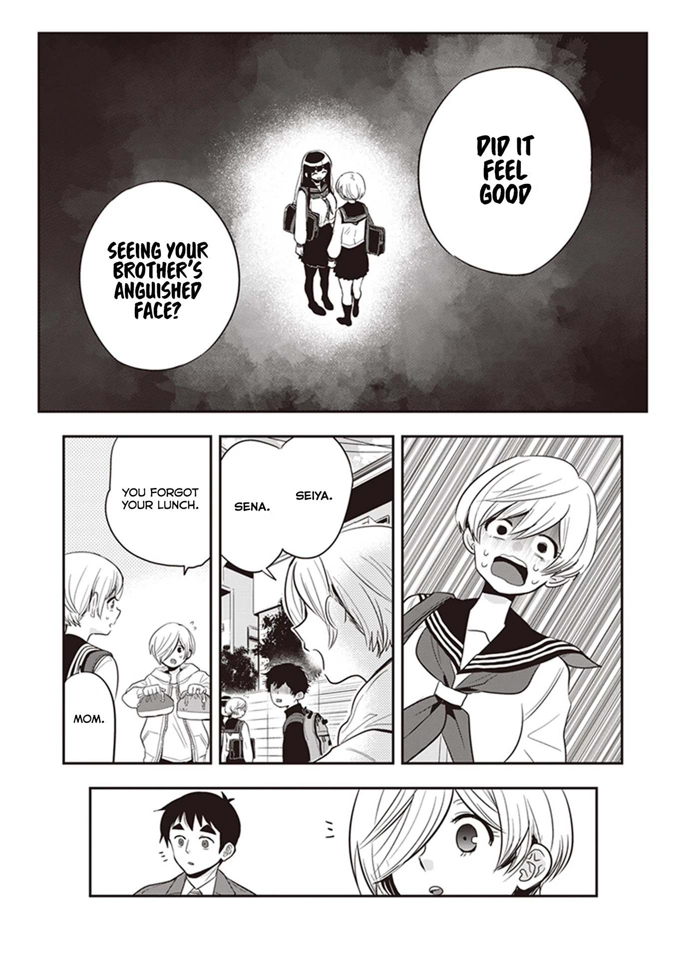 Giri-Giri Saegiru Katagirisan Chapter 40.5 page 8 - Chapter 40.5: Extras