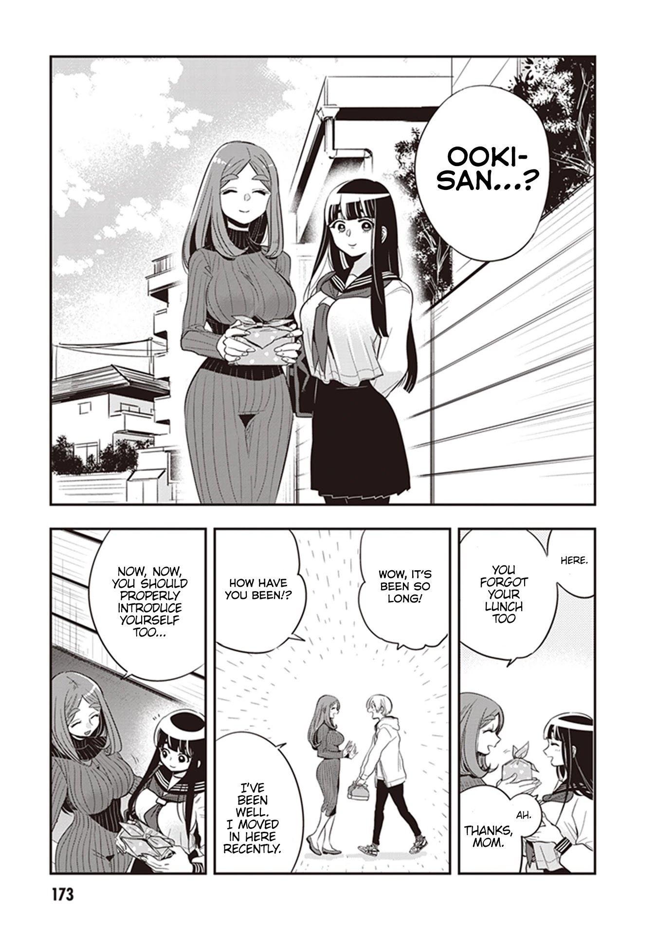 Giri-Giri Saegiru Katagirisan Chapter 40.5 page 9 - Chapter 40.5: Extras