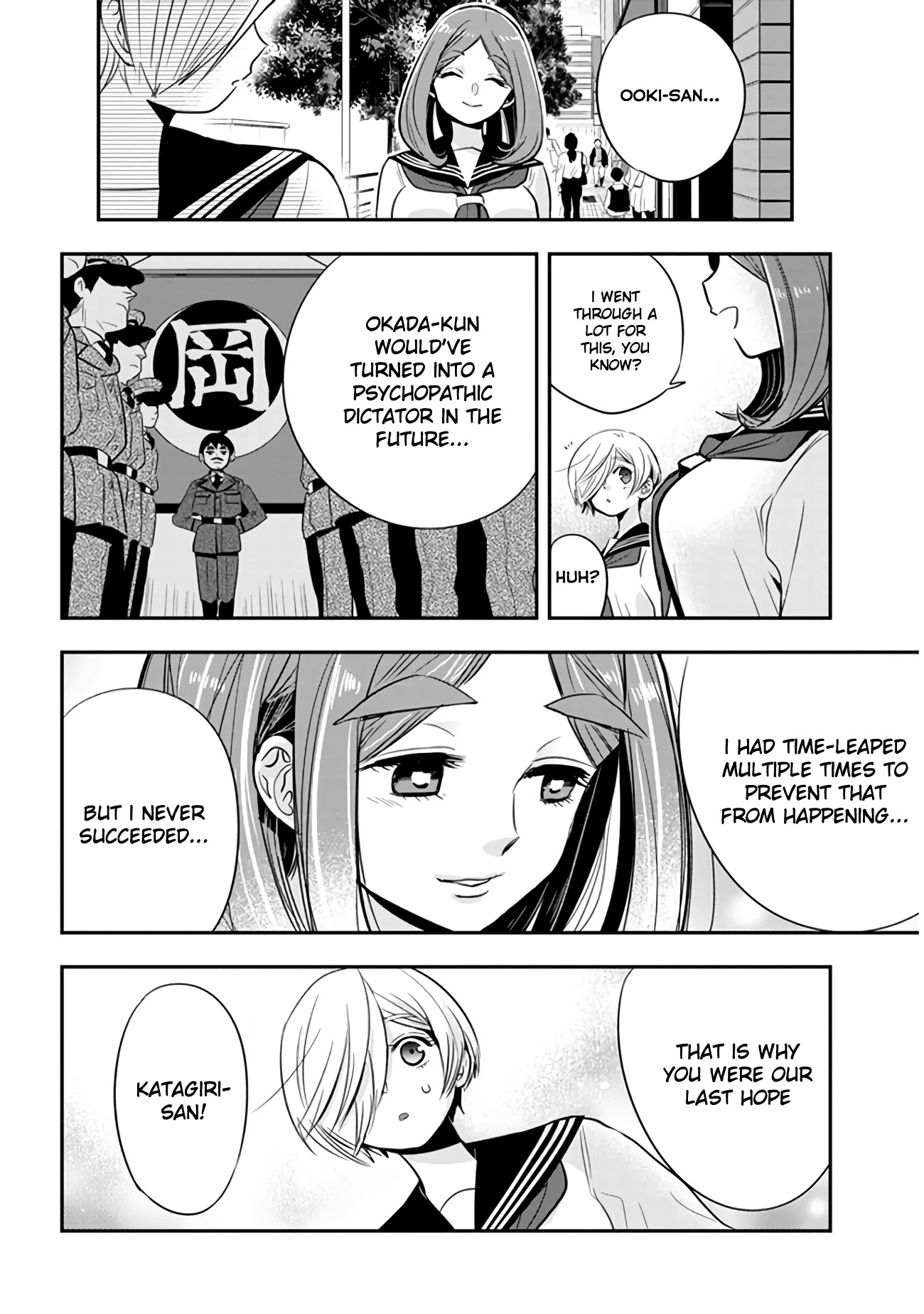 Giri-Giri Saegiru Katagirisan Chapter 40 page 4 - Chapter 40 [END]