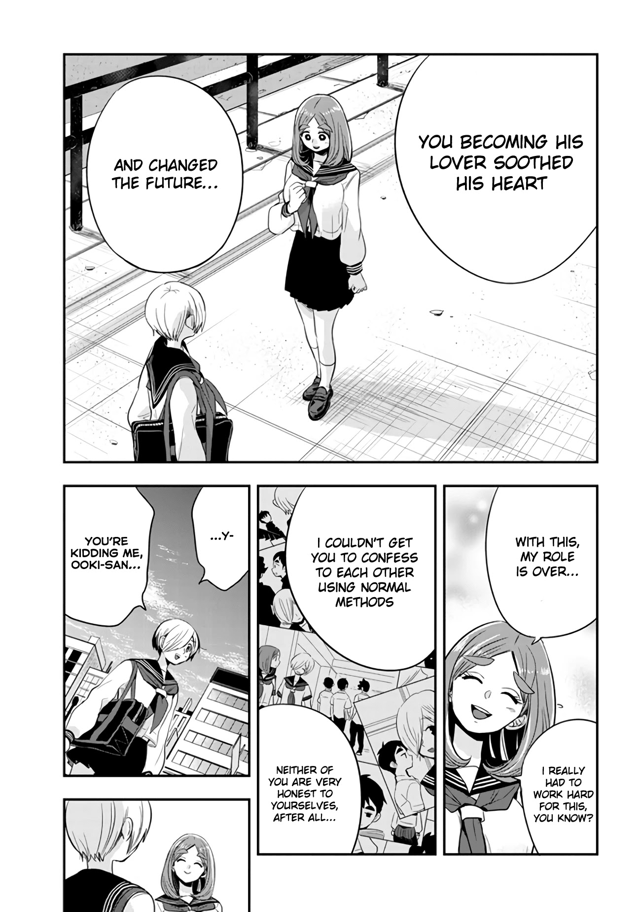 Giri-Giri Saegiru Katagirisan Chapter 40 page 5 - Chapter 40 [END]