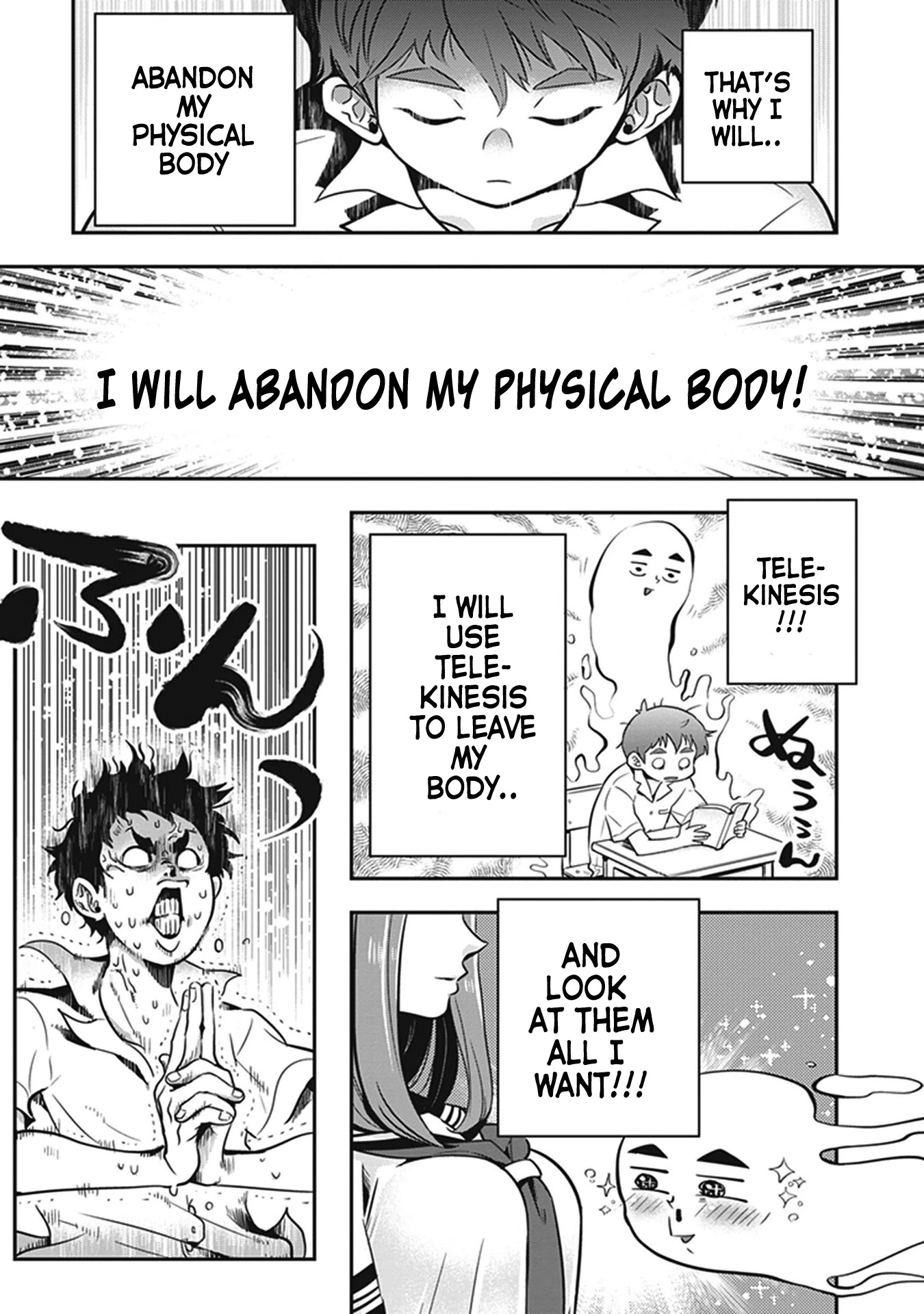 Giri-Giri Saegiru Katagirisan Chapter 5 page 3 - Chapter 5