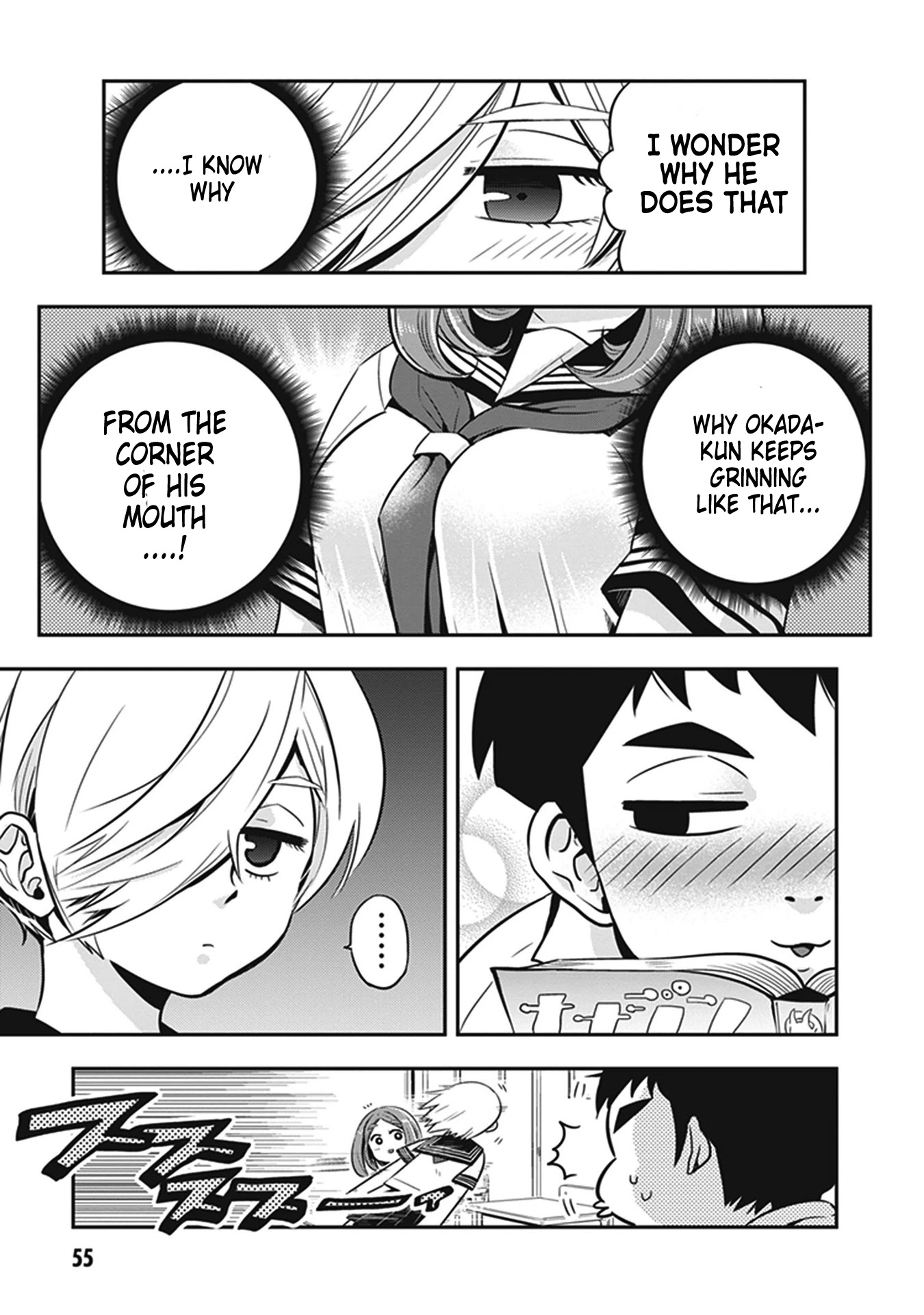 Giri-Giri Saegiru Katagirisan Chapter 5 page 5 - Chapter 5