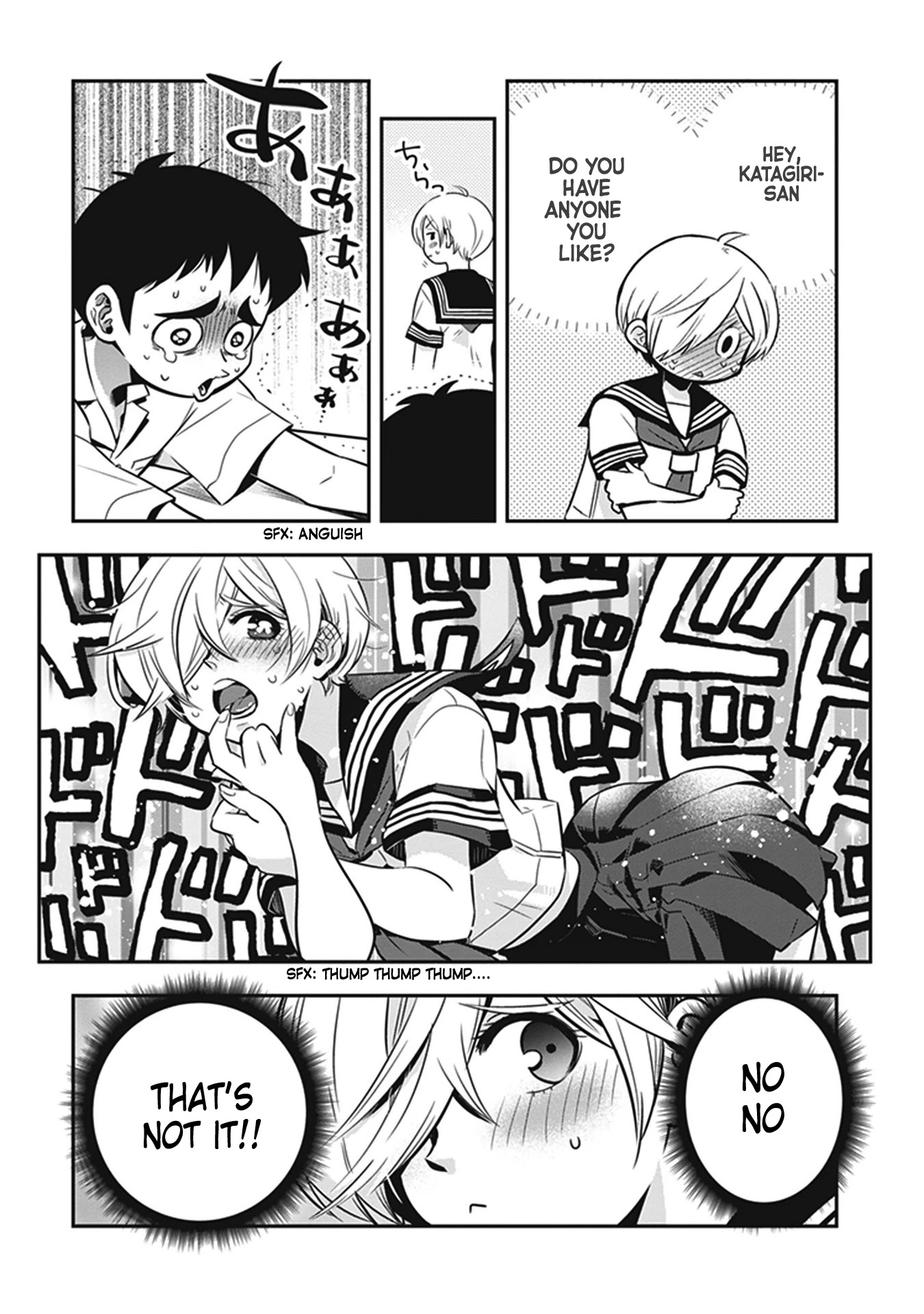 Giri-Giri Saegiru Katagirisan Chapter 5 page 7 - Chapter 5